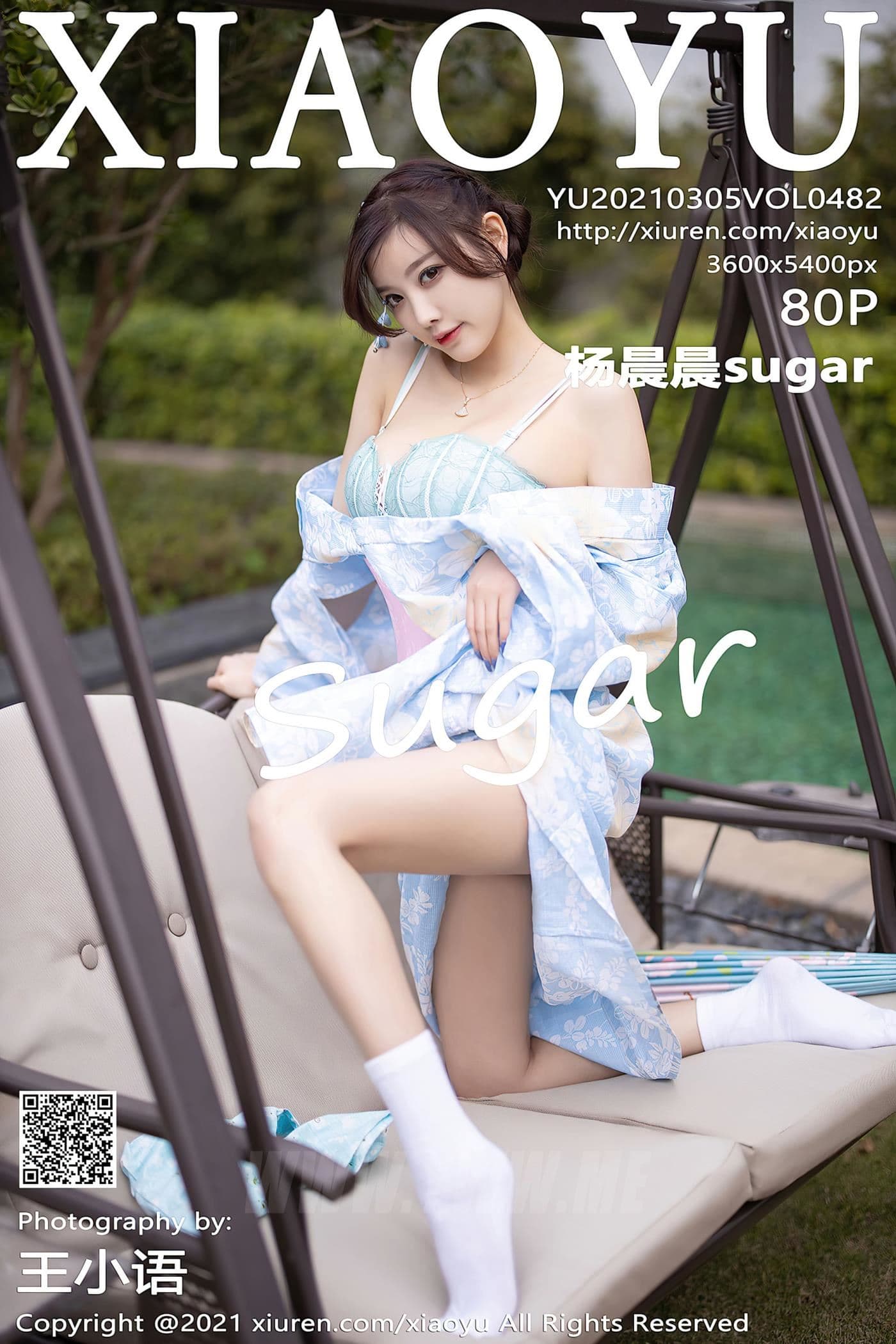 XIAOYU语画界 VOL.482 杨晨晨sugar 和服 日式