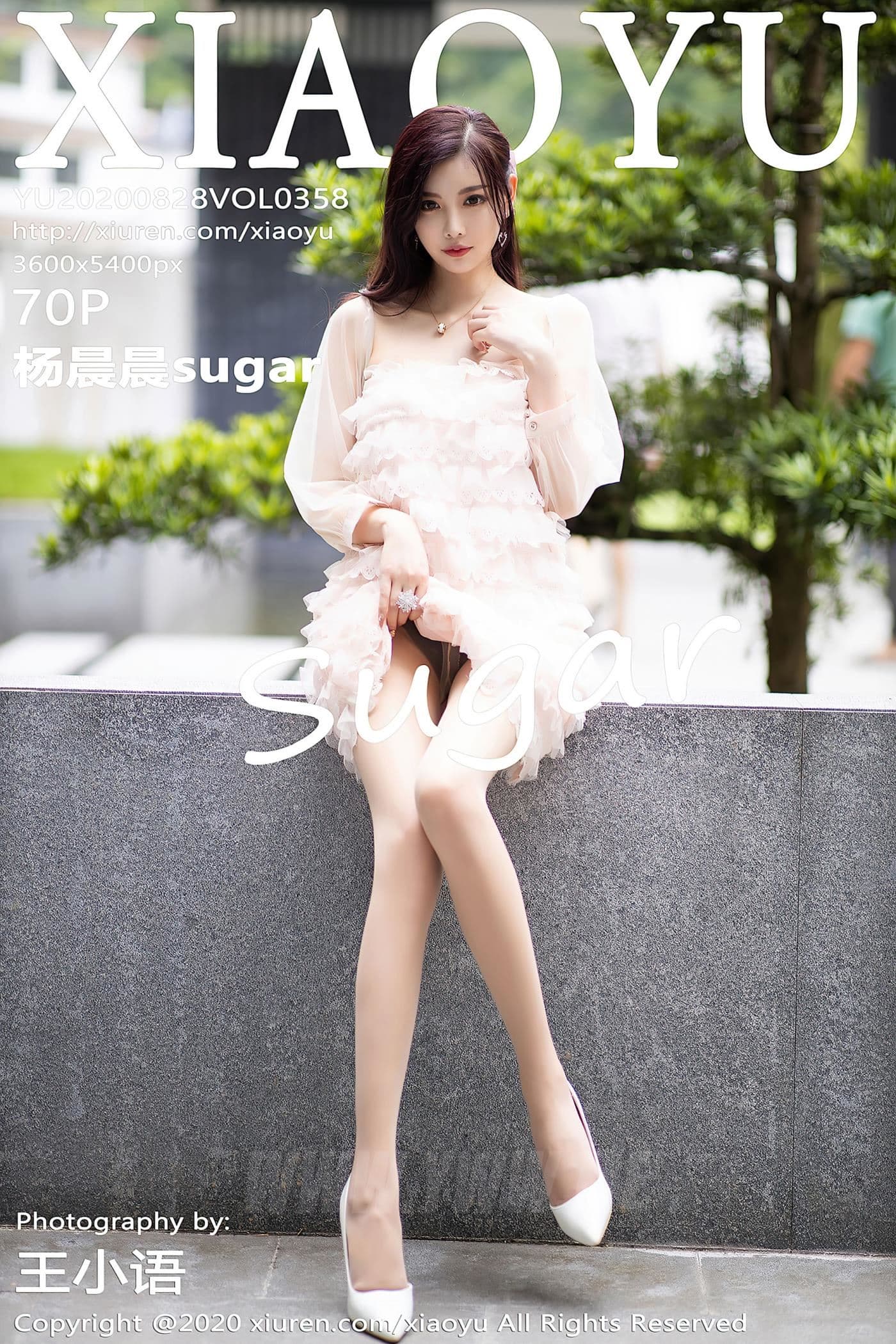 XIAOYU语画界 VOL.358 杨晨晨sugar
