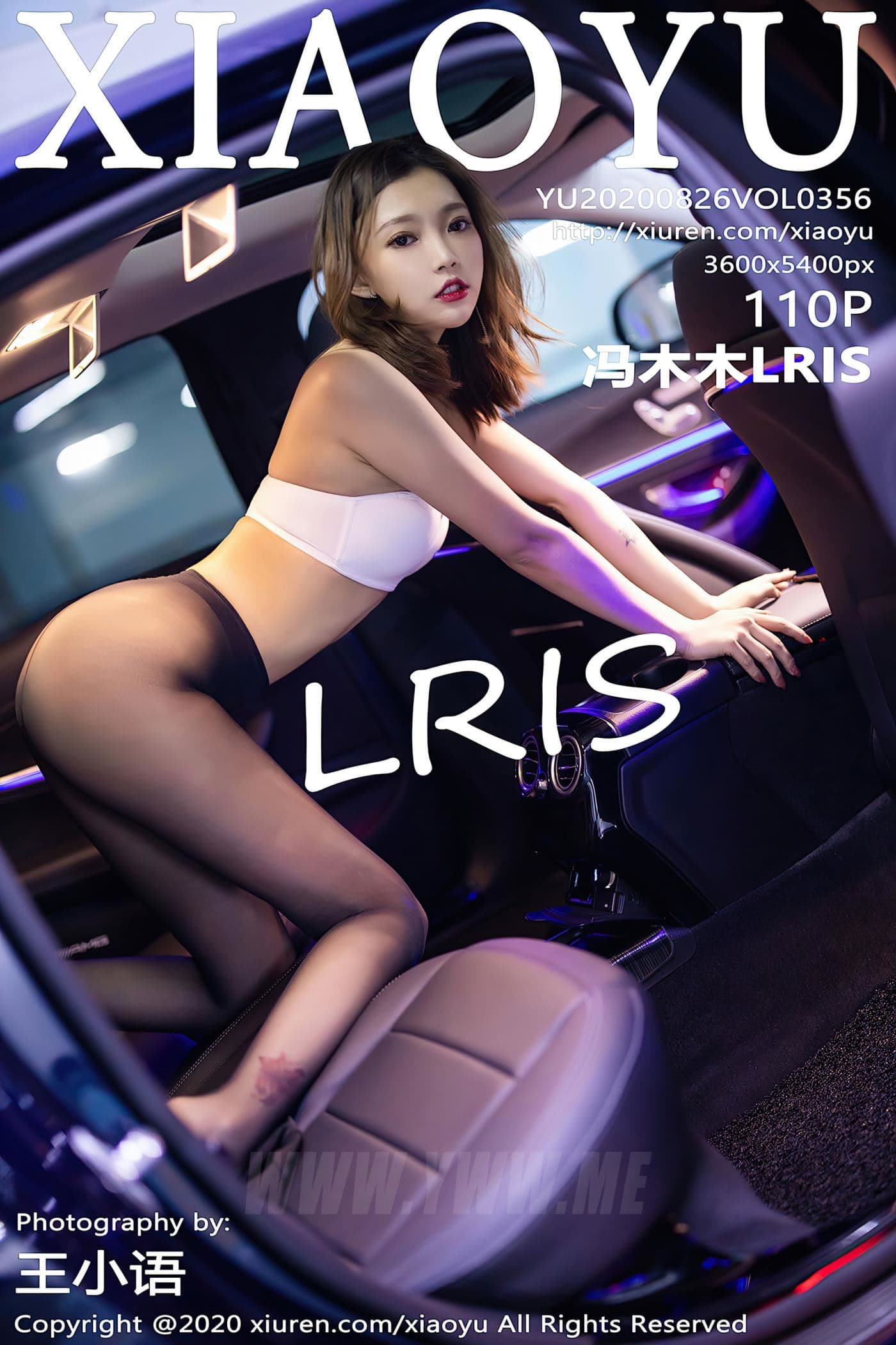 XIAOYU语画界 VOL.356 冯木木LRIS
