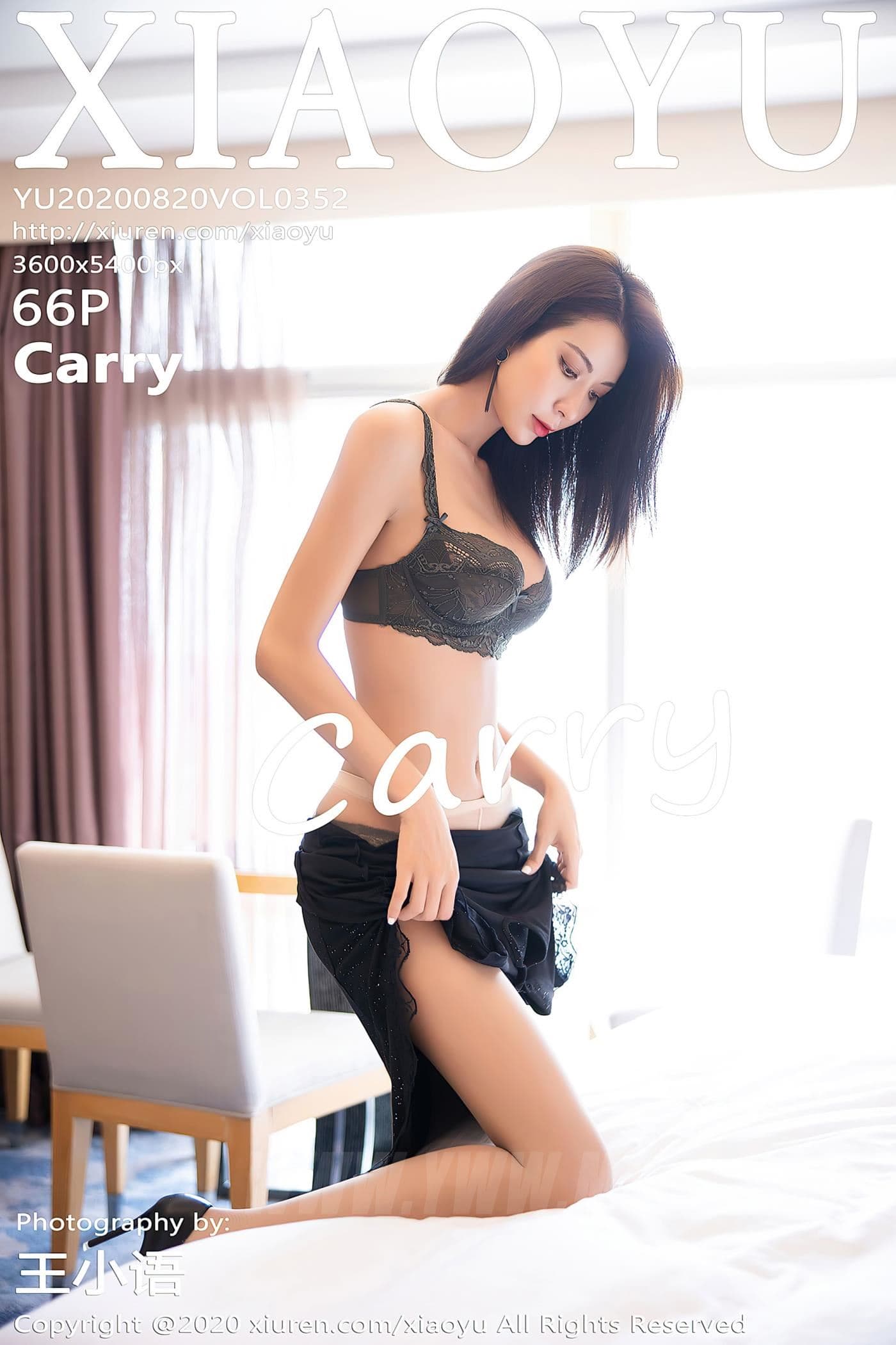 XIAOYU语画界 VOL.352 Carry