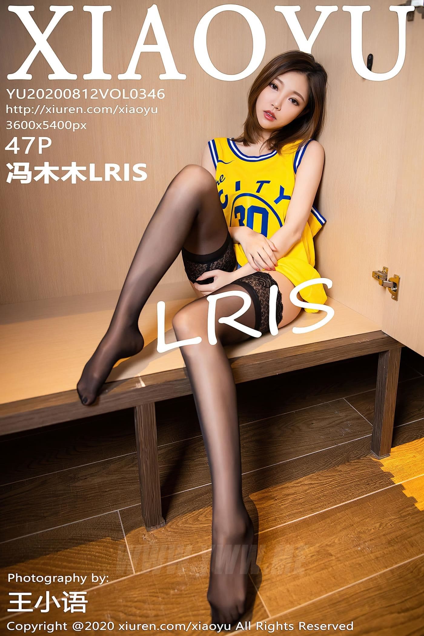 XIAOYU语画界 VOL.346 冯木木LRIS