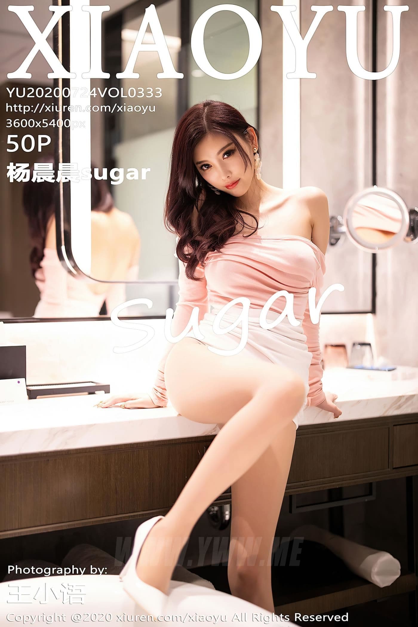 XIAOYU语画界 VOL.333 杨晨晨sugar