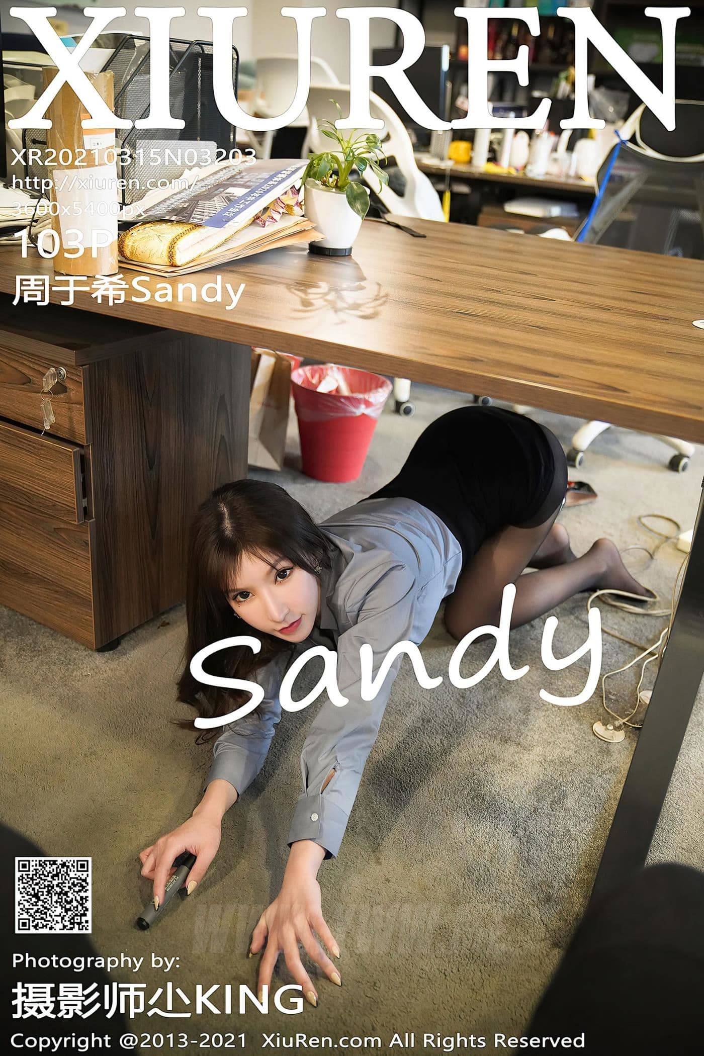 XiuRen秀人网 No.3203 周于希Sandy 职业装