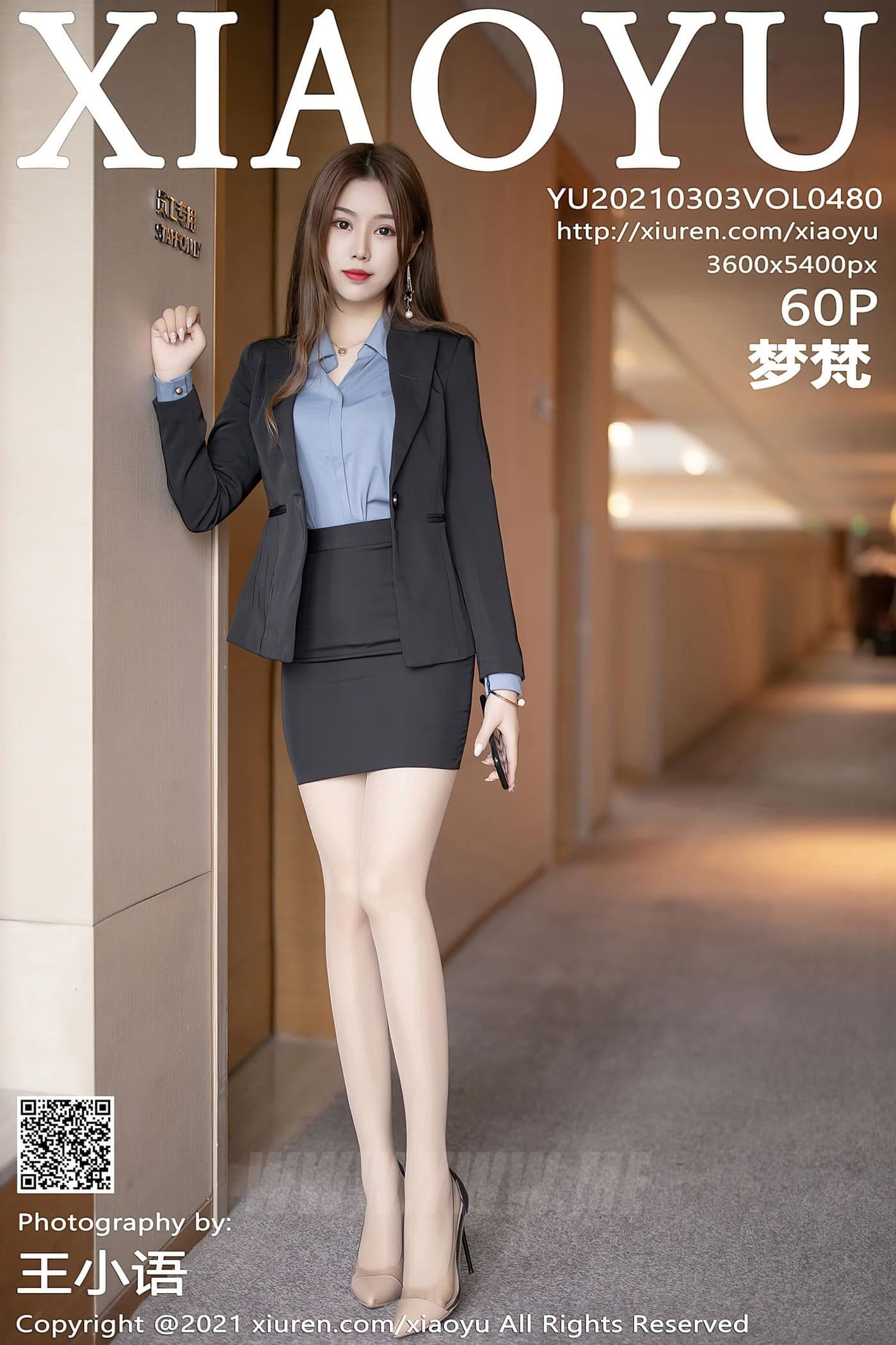 XIAOYU语画界 VOL.480 梦梵 丝袜美腿