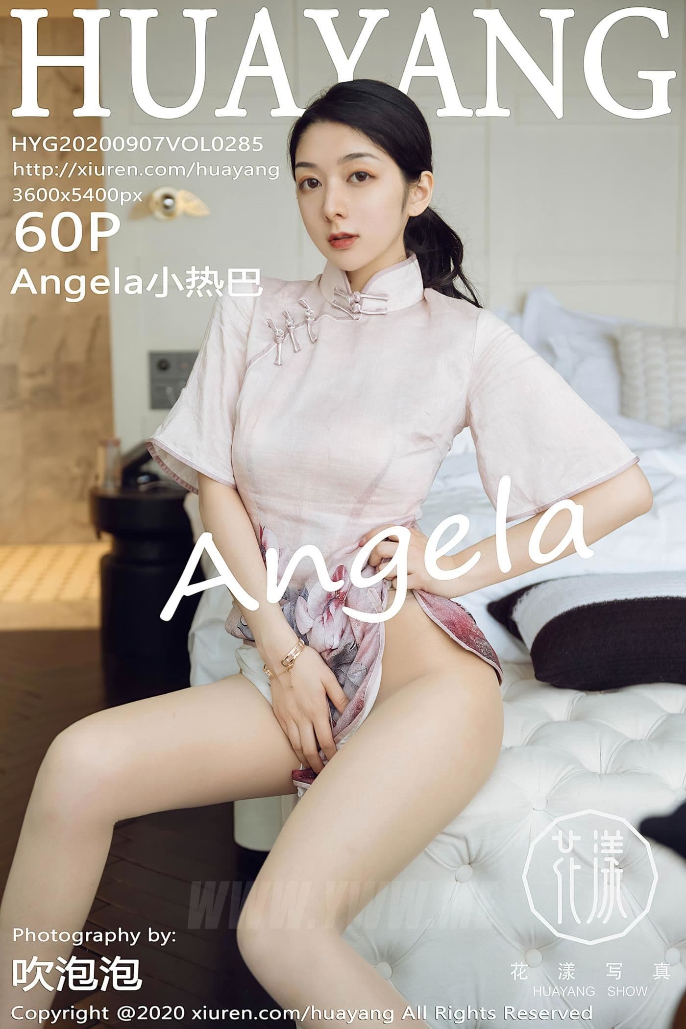 HuaYang花漾 VOL.285 Angela小热巴