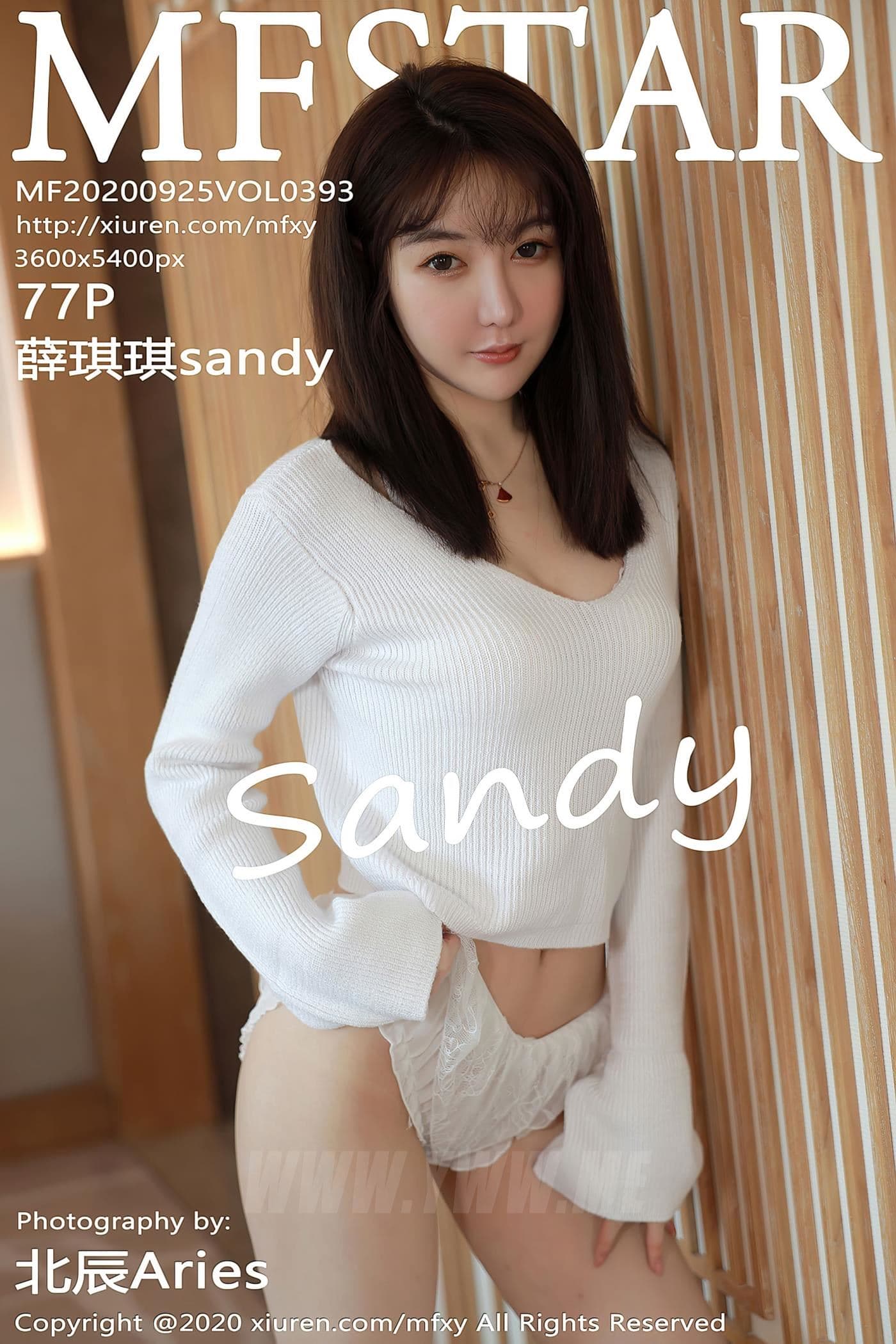 MFStar模范学院 VOL.393 薛琪琪sandy