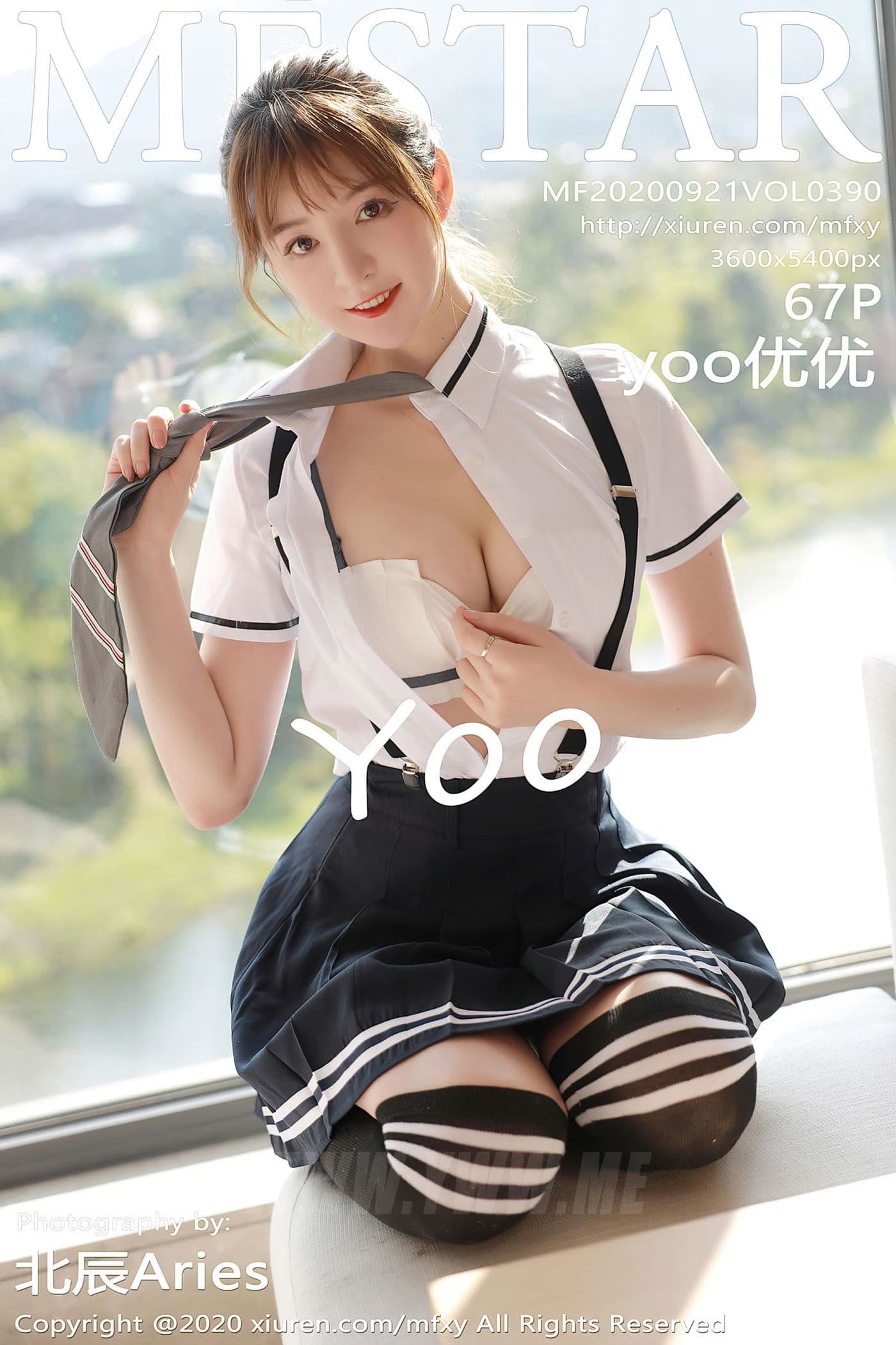 MFStar模范学院 VOL.390 yoo优优