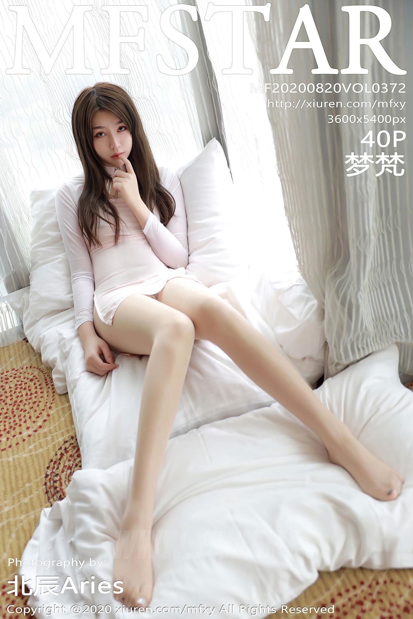 MFStar模范学院 VOL.372 梦梵