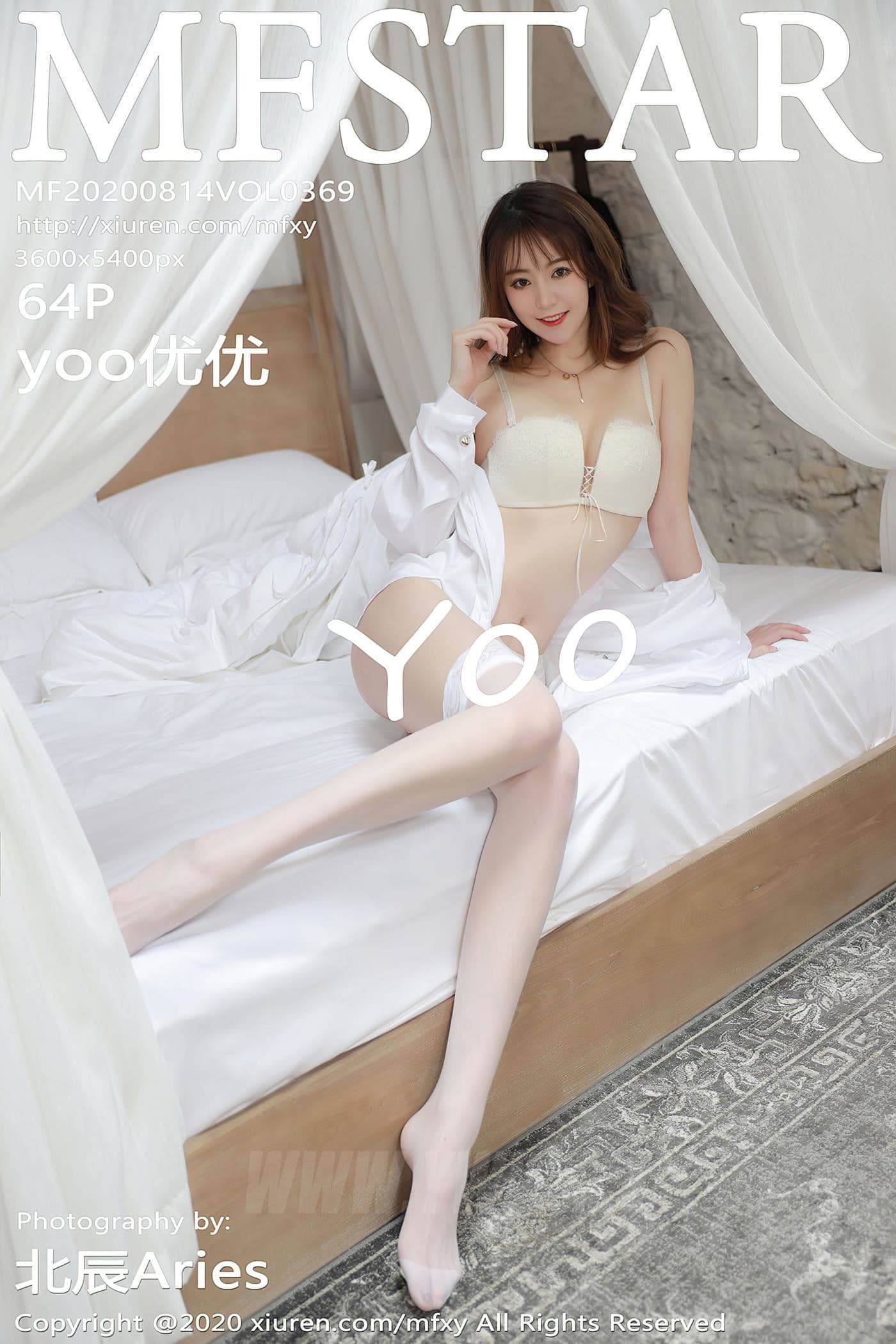 MFStar模范学院 VOL.369 yoo优优