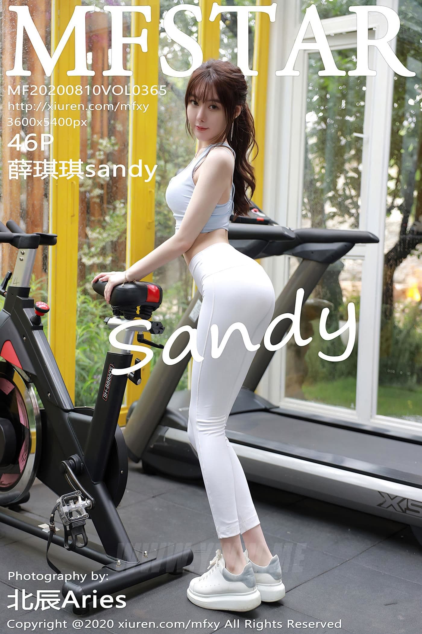 MFStar模范学院 VOL.365 薛琪琪sandy