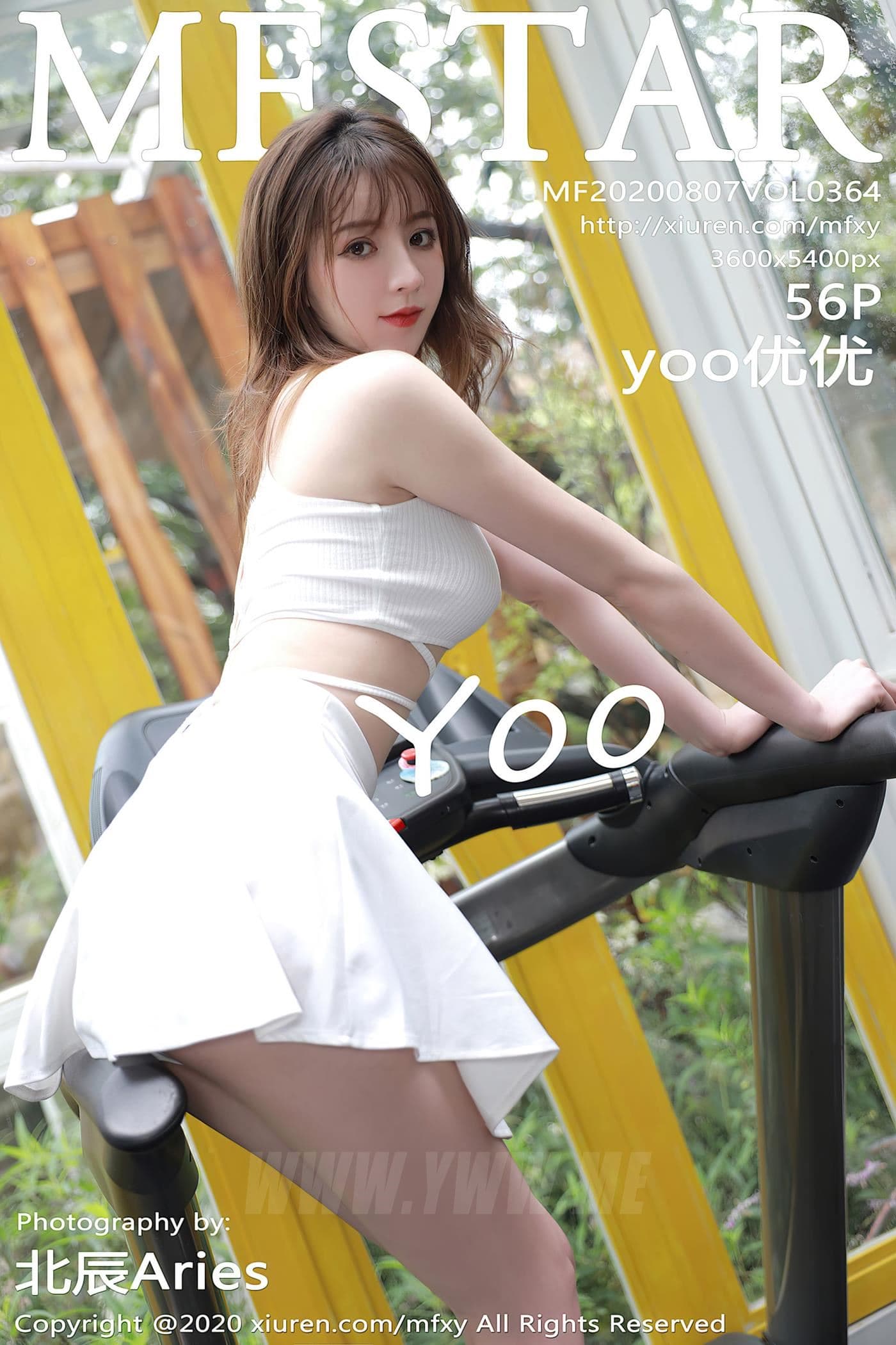MFStar模范学院 VOL.364 yoo优优