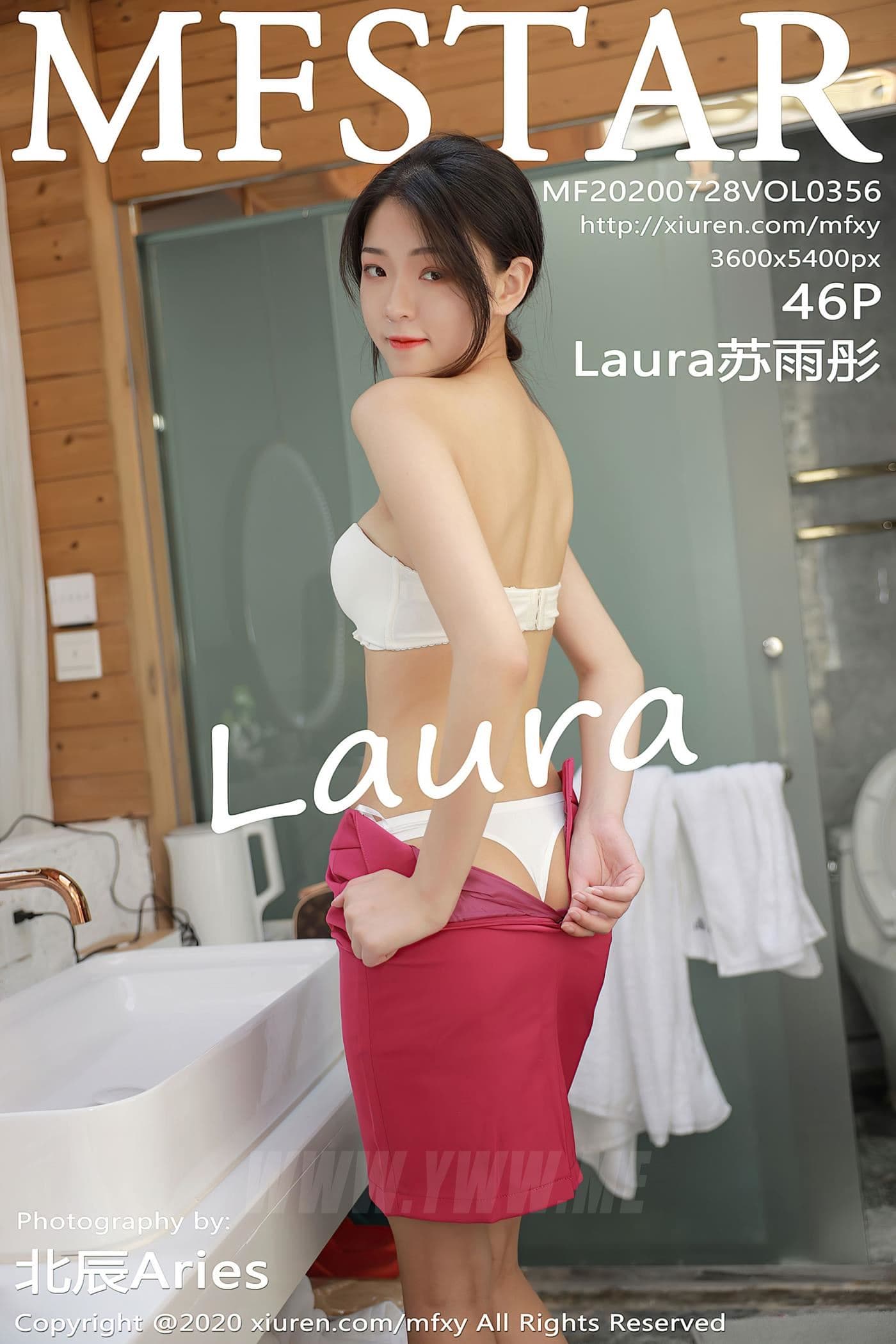 MFStar模范学院 VOL.356 Laura苏雨彤