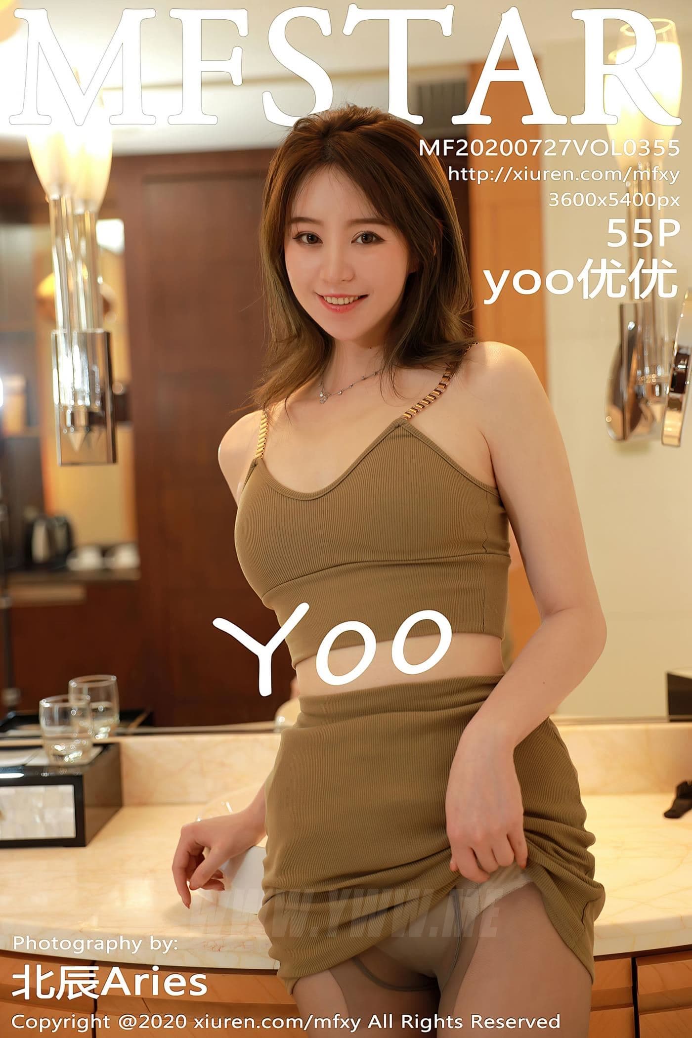 MFStar模范学院 VOL.355 yoo优优