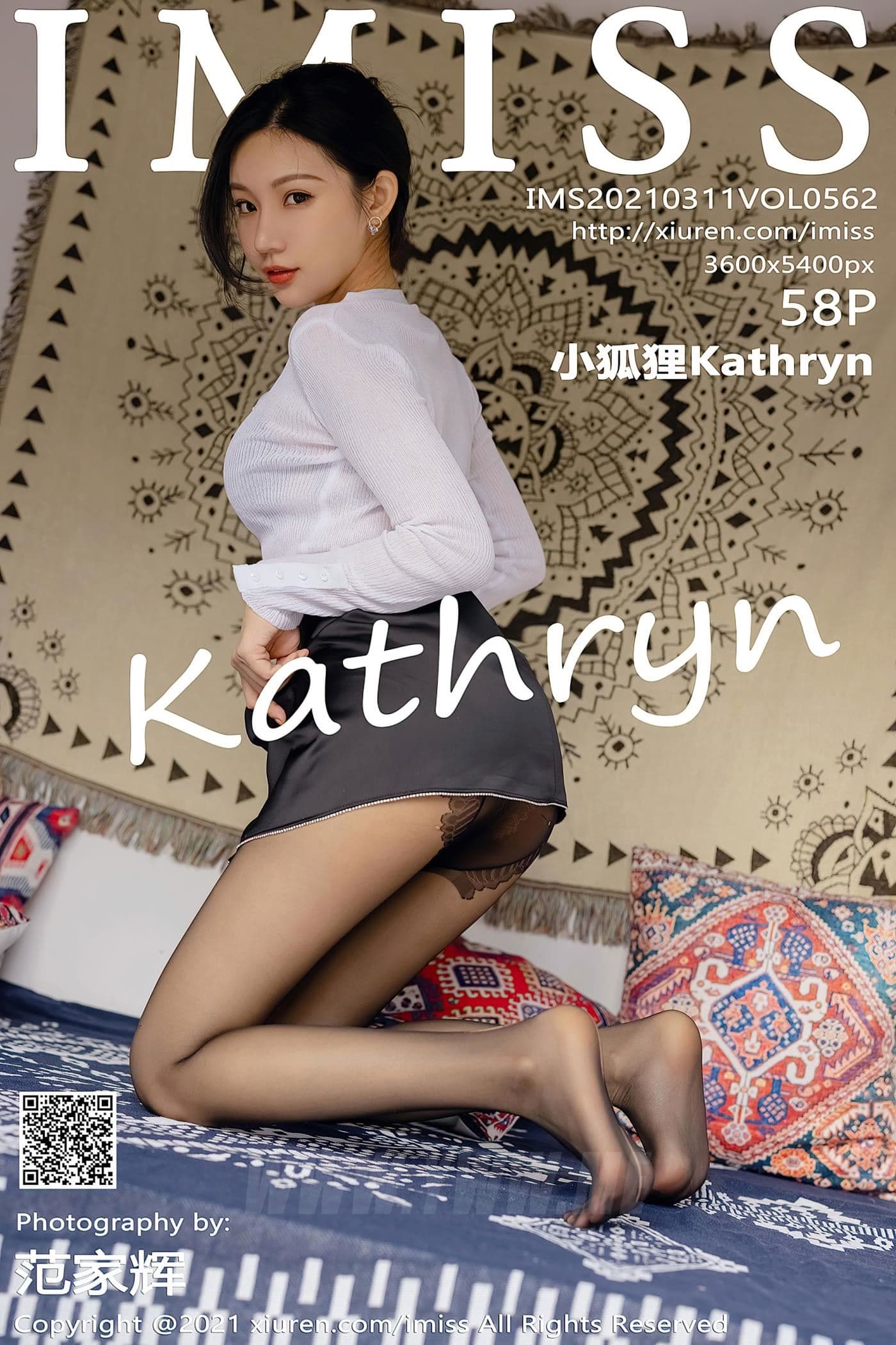 IMISS爱蜜社 VOL.562 小狐狸Kathryn 镂空 美腿
