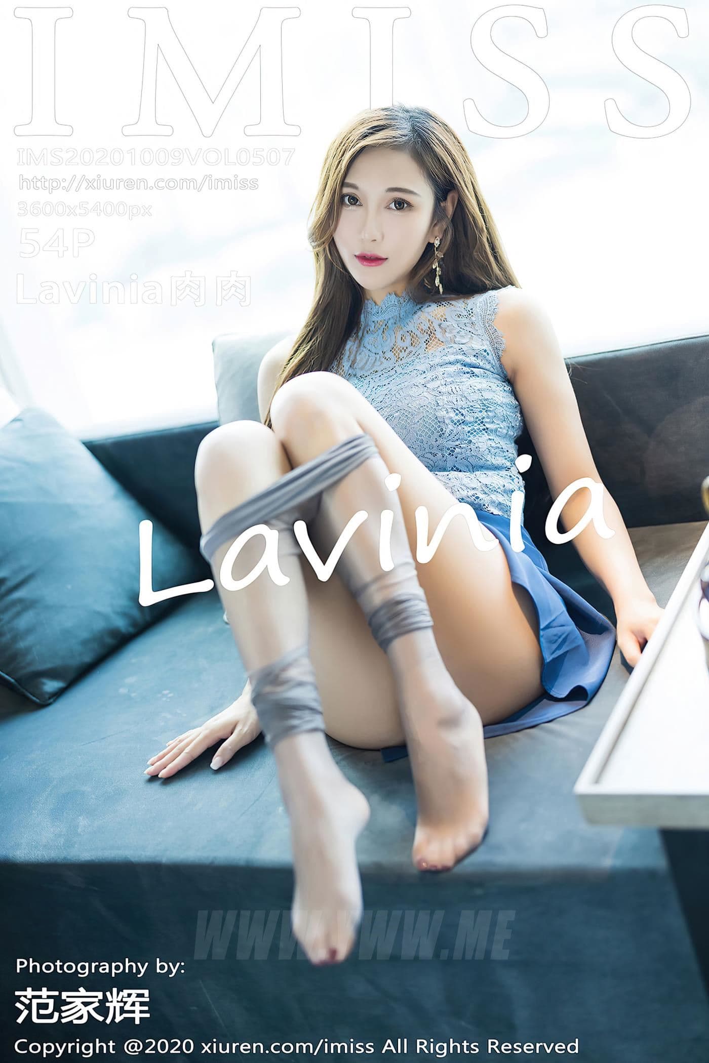 IMISS爱蜜社 VOL.507 Lavinia肉肉