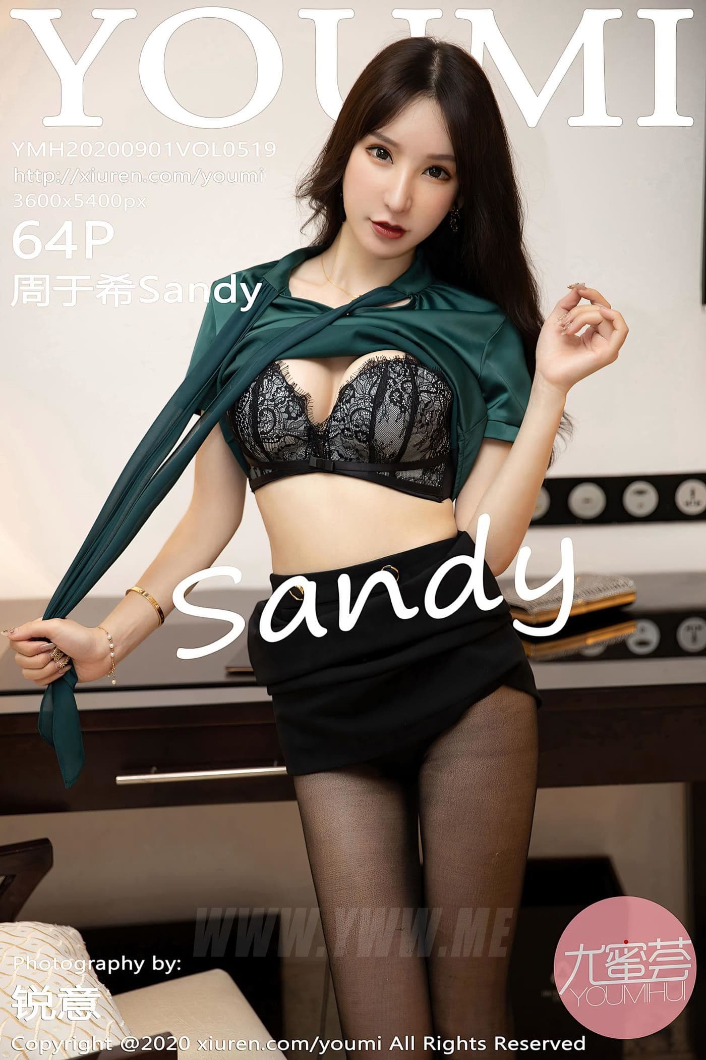 YOUMI尤蜜荟 VOL.519 周于希Sandy
