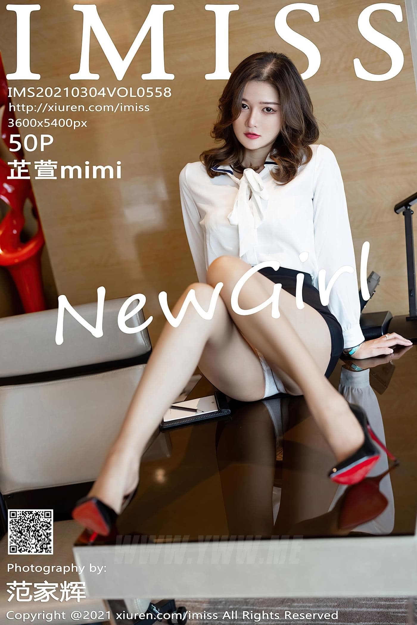 IMISS爱蜜社 VOL.558 芷萱mimi 新人 丝足