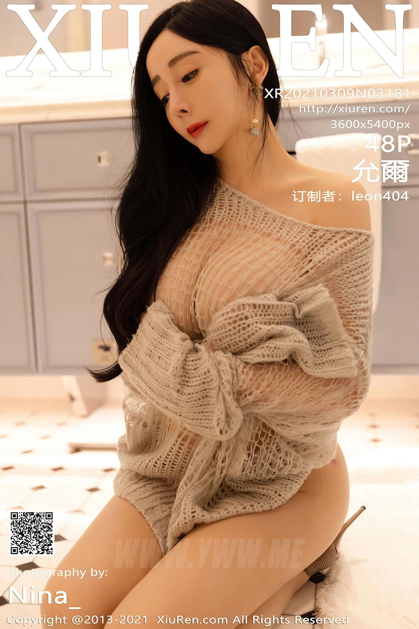 XiuRen秀人网 No.3181 允爾 厦门旅拍