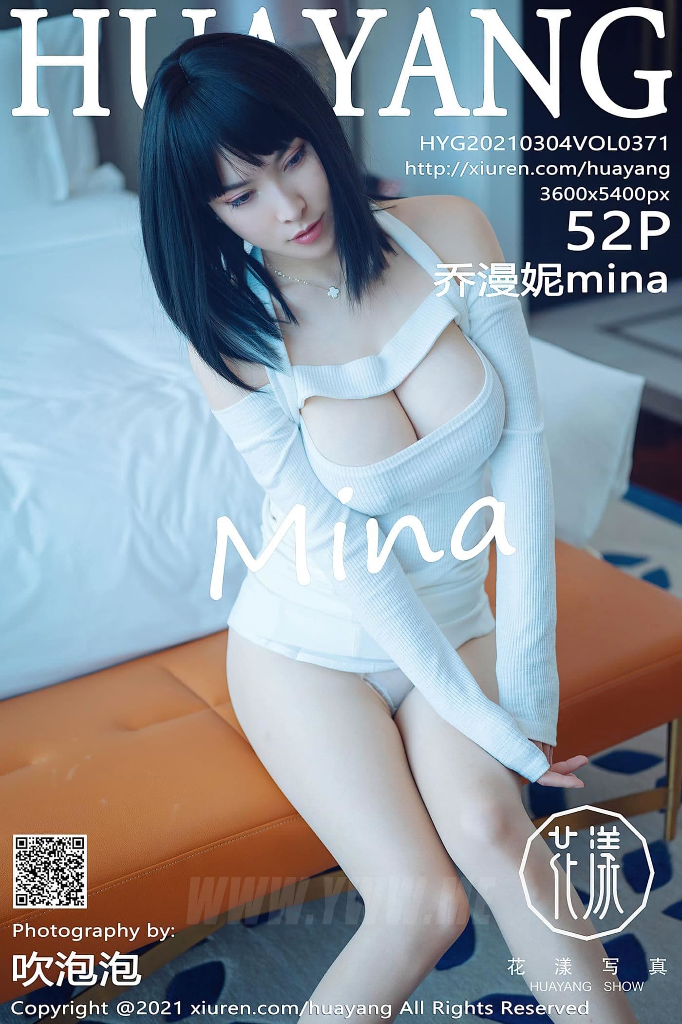 HuaYang花漾 VOL.371 乔漫妮mina 美胸 丝袜