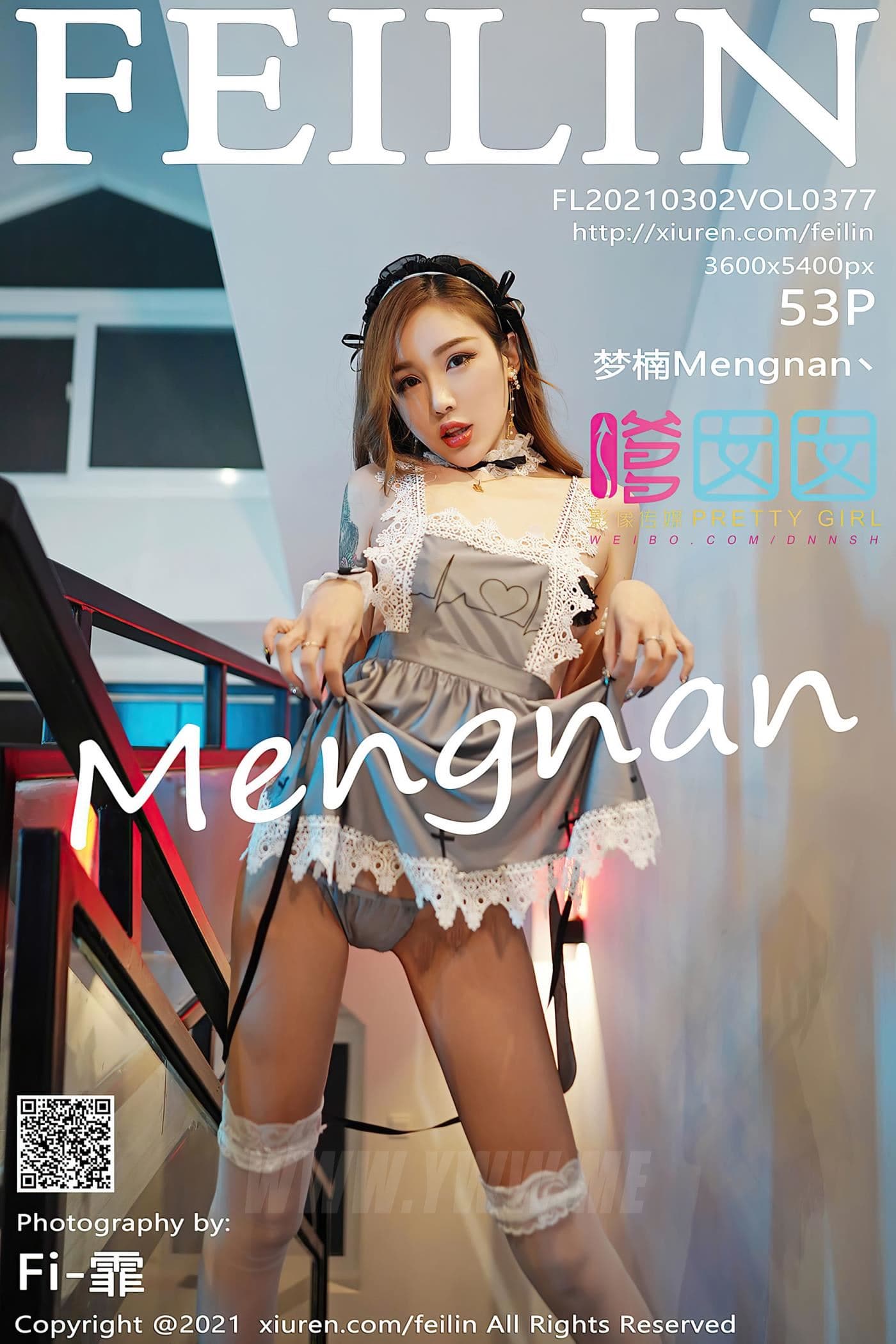 FEILIN嗲囡囡 VOL.377 梦楠Mengnan 女仆 蕾丝