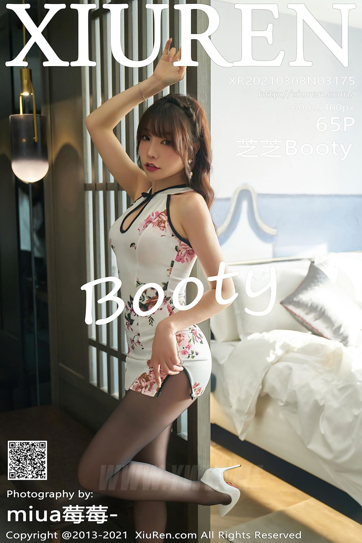 XiuRen秀人网 No.3175 芝芝Booty 黑丝美臀