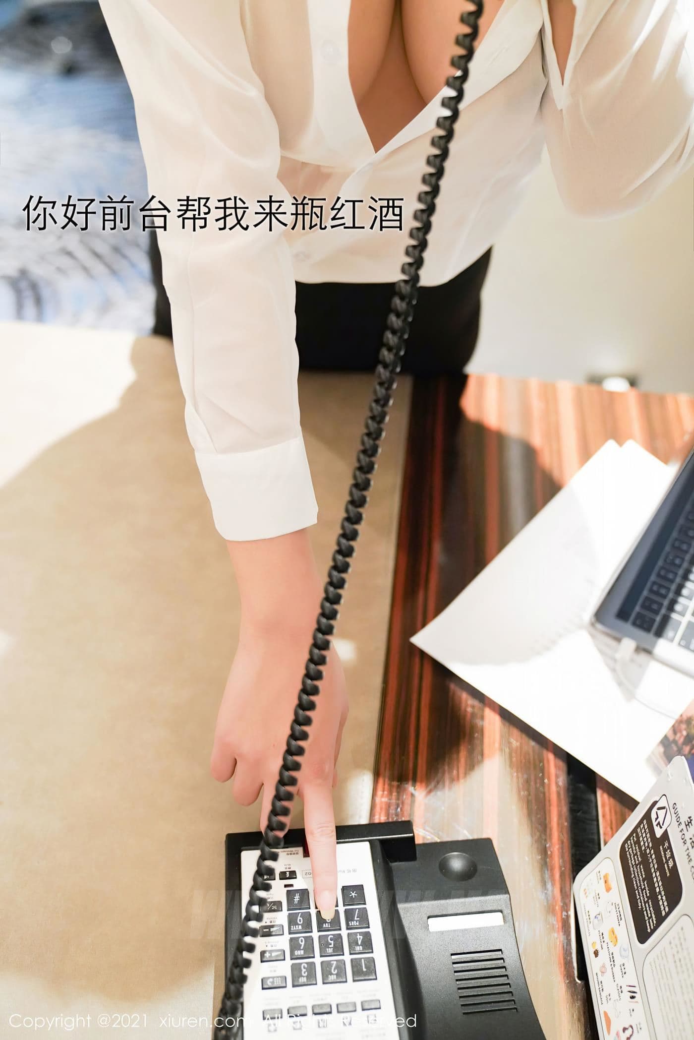XiuRen秀人网 No.3164 萌奈子 黑丝 美腿