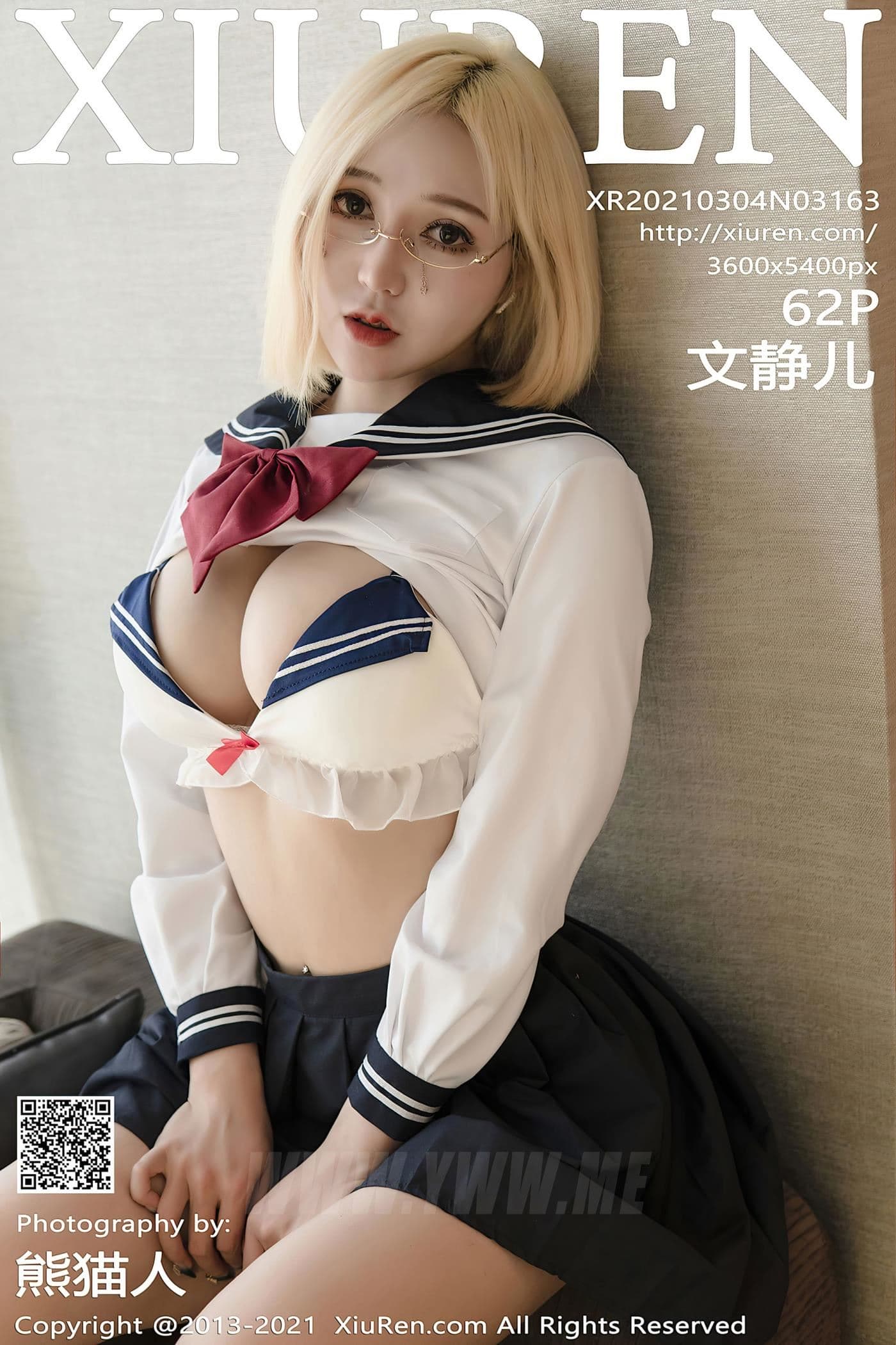 XiuRen秀人网 No.3163 文静儿 校服 美胸