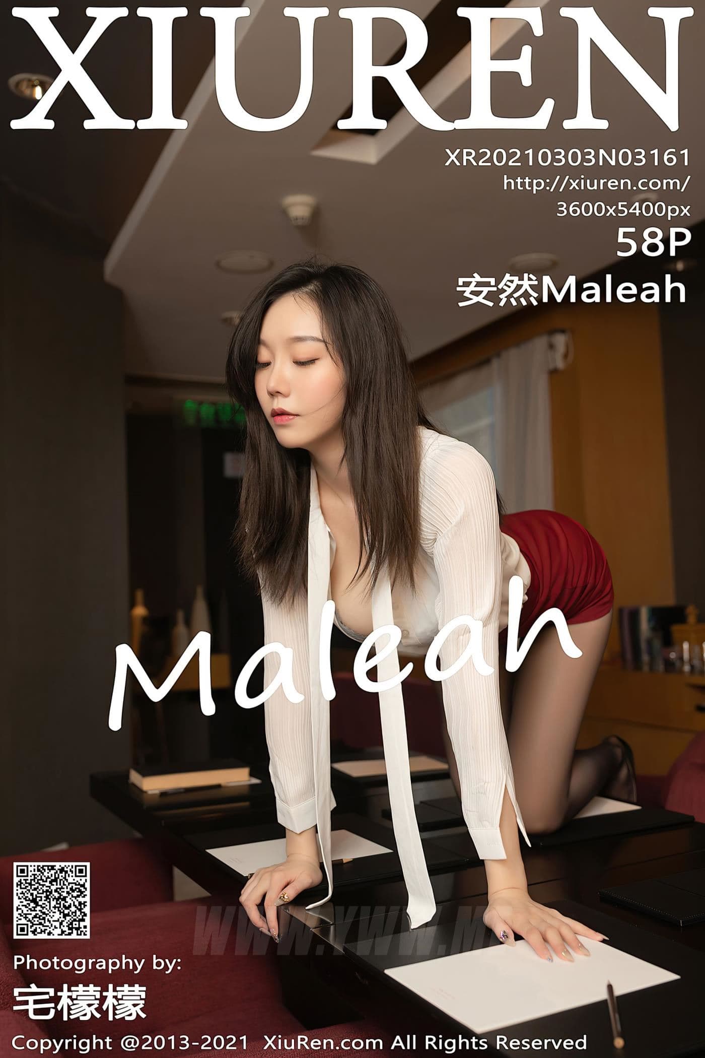 XiuRen秀人网 No.3161 安然Maleah OL 秘书