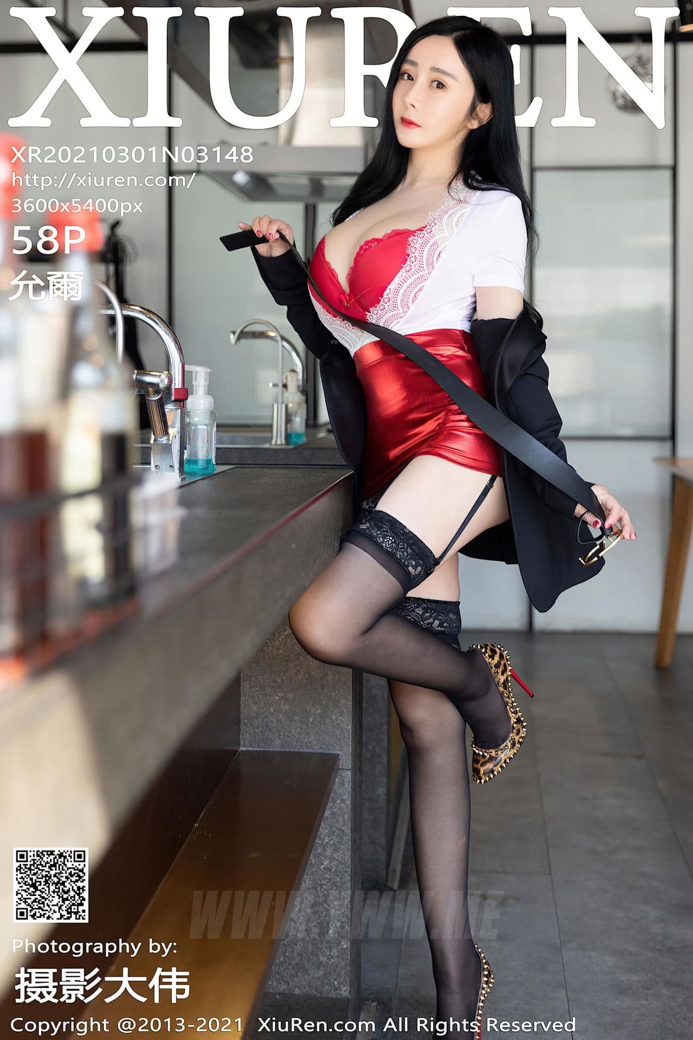 XiuRen秀人网 No.3148 允爾 蕾丝 吊袜