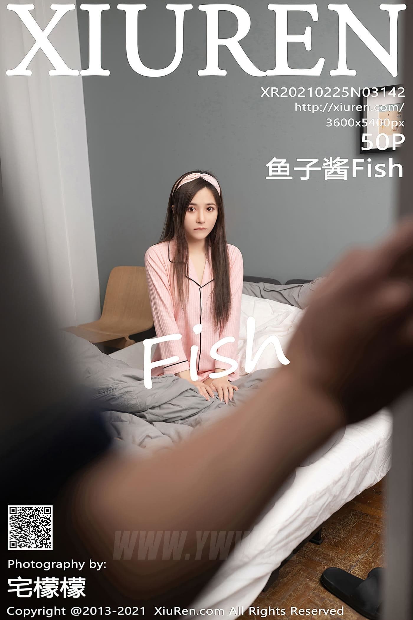 XiuRen秀人网 No.3142 鱼子酱Fish 格子裙