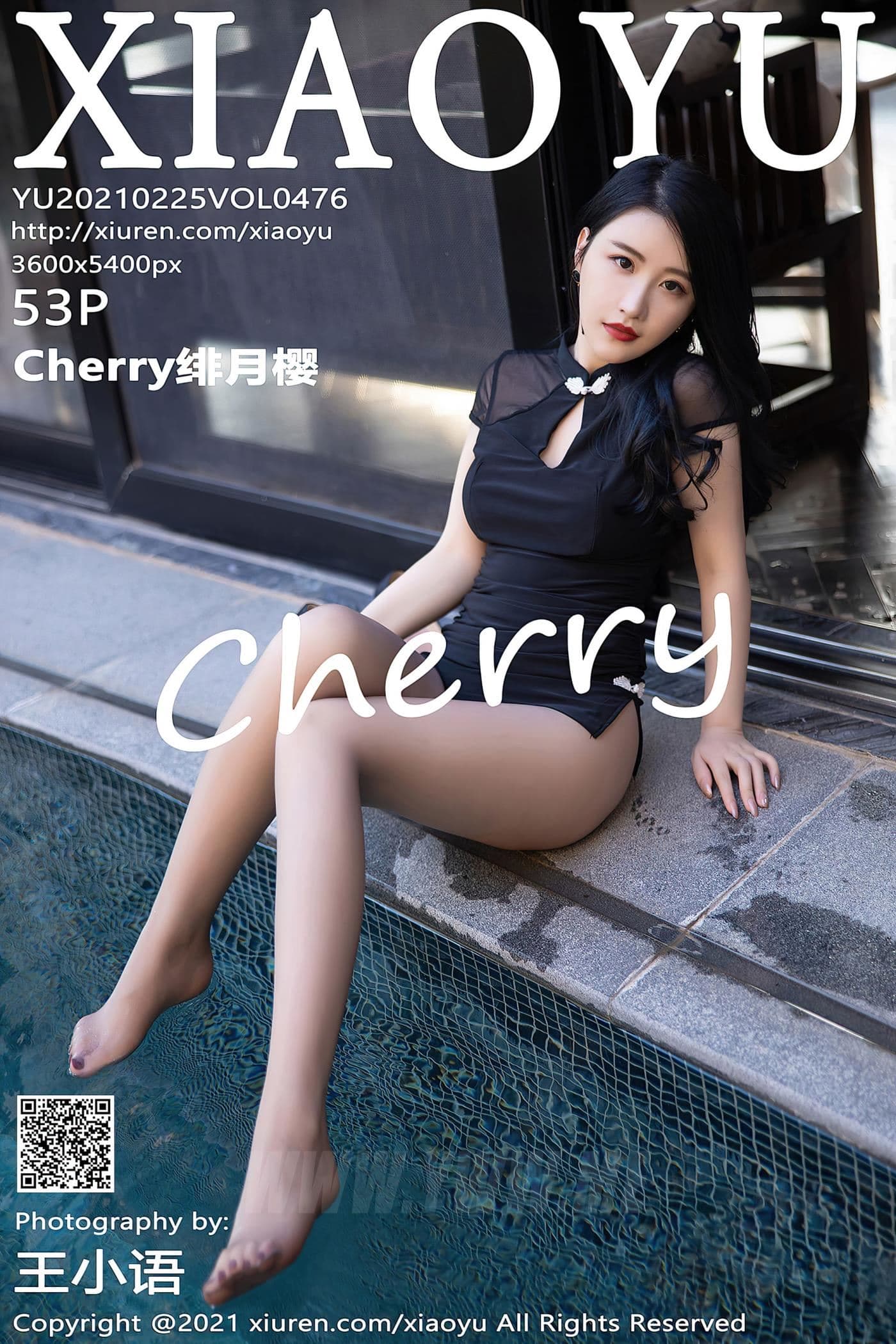 XIAOYU语画界 VOL.476 Cherry绯月樱 泳池 湿身