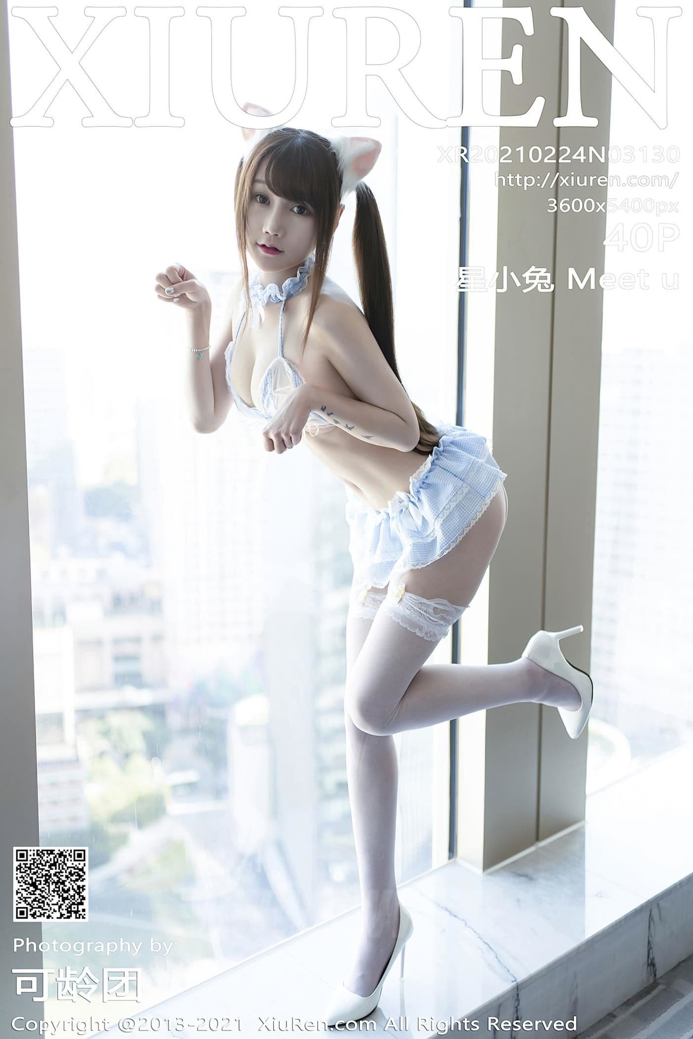 XiuRen秀人网 No.3130 星小兔 Meet u 软妹子