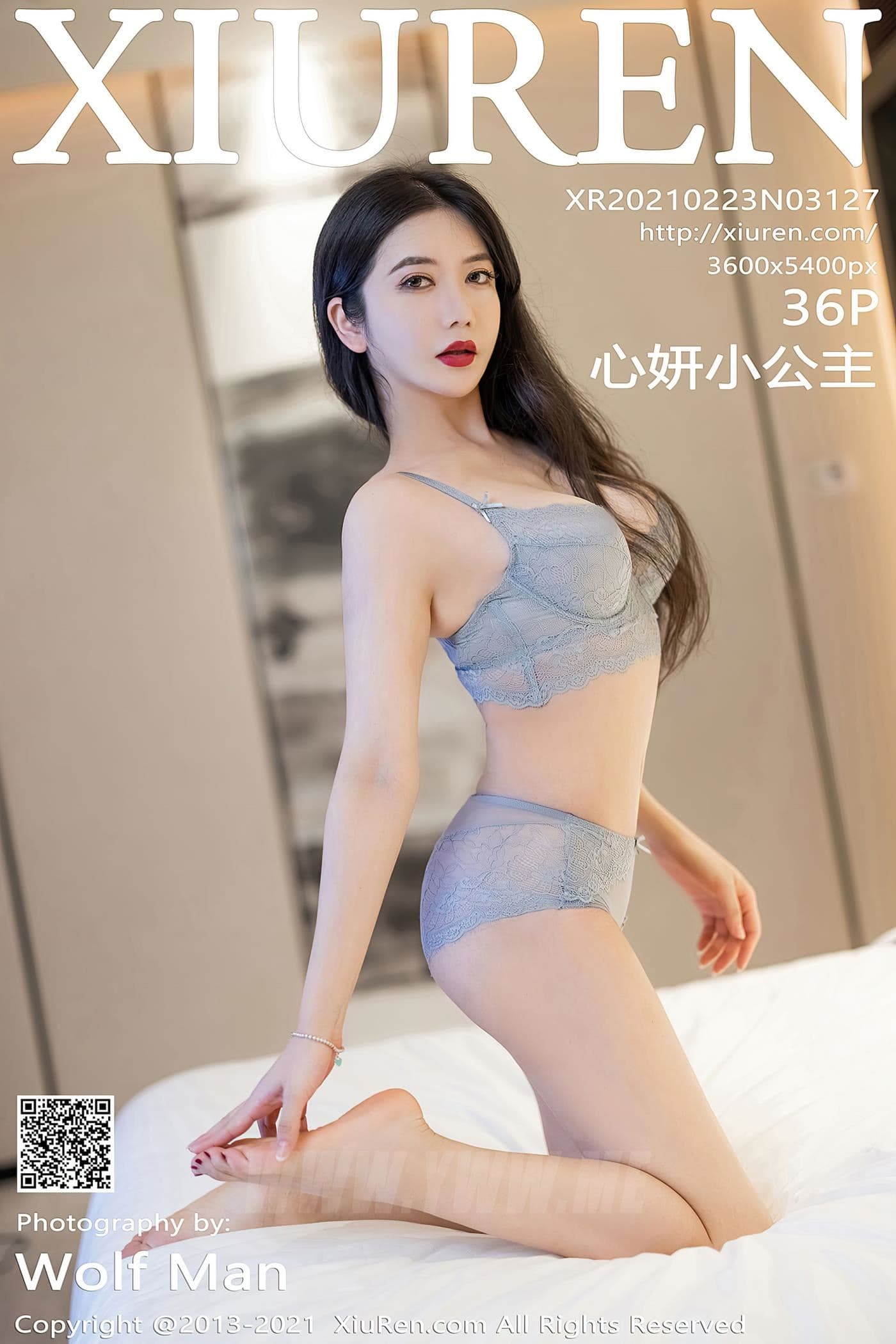 XiuRen秀人网 No.3127 心妍小公主 制服秘书