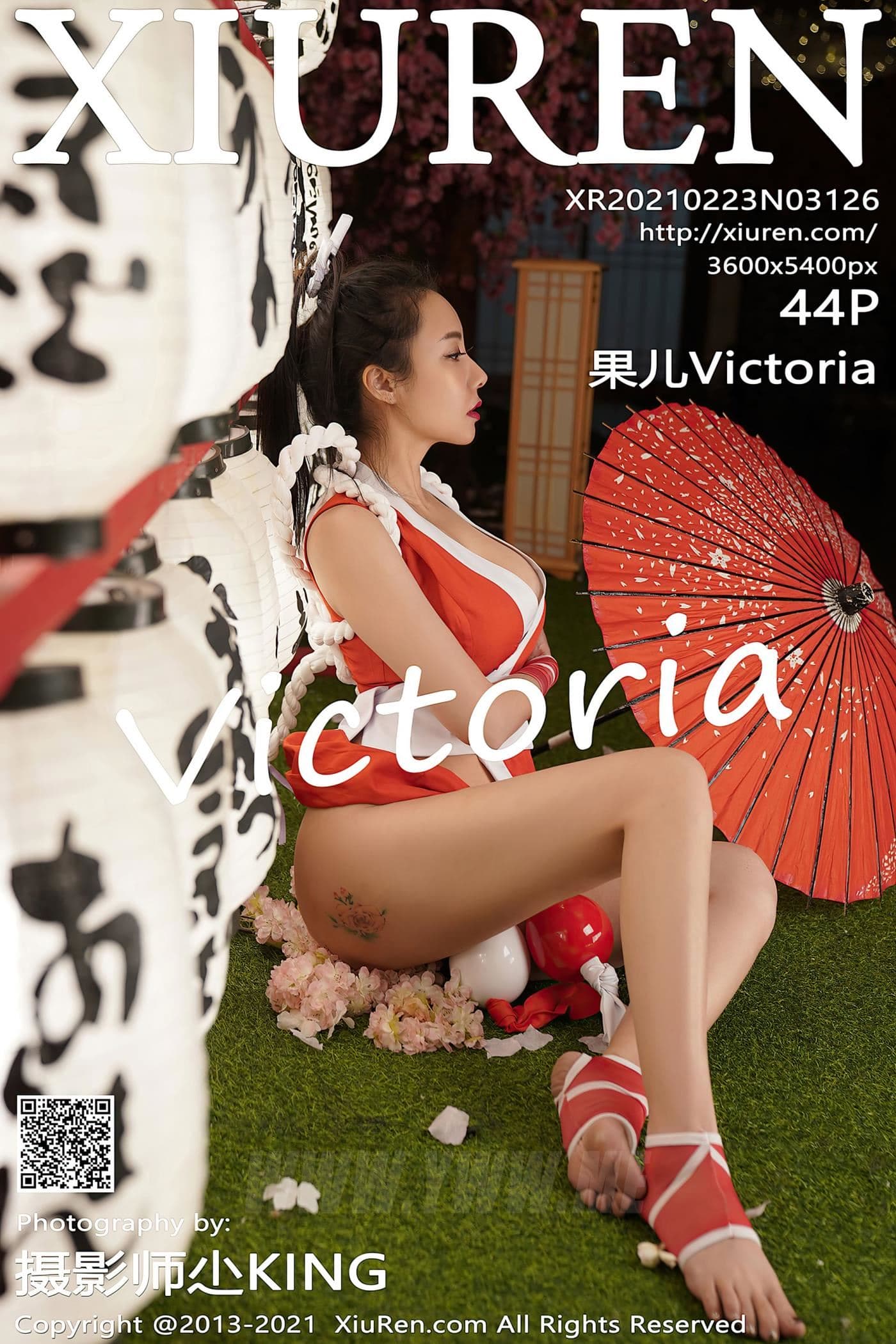 XiuRen秀人网 No.3126 果儿Victoria 不知火舞