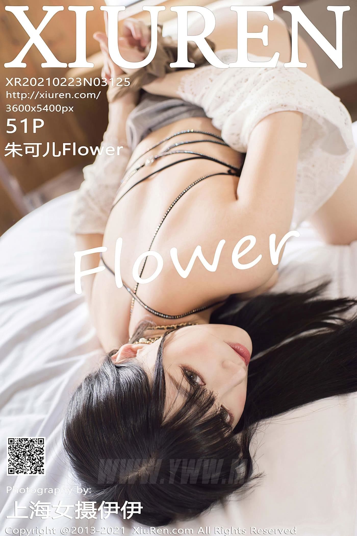 XiuRen秀人网 No.3125 朱可儿Flower 丝袜撕扯