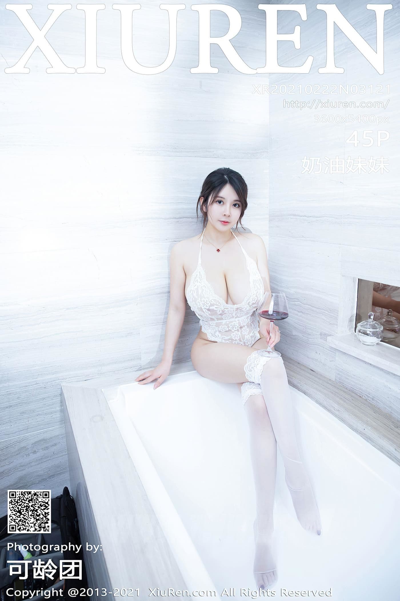 XiuRen秀人网 No.3121 奶油妹妹 童颜巨乳