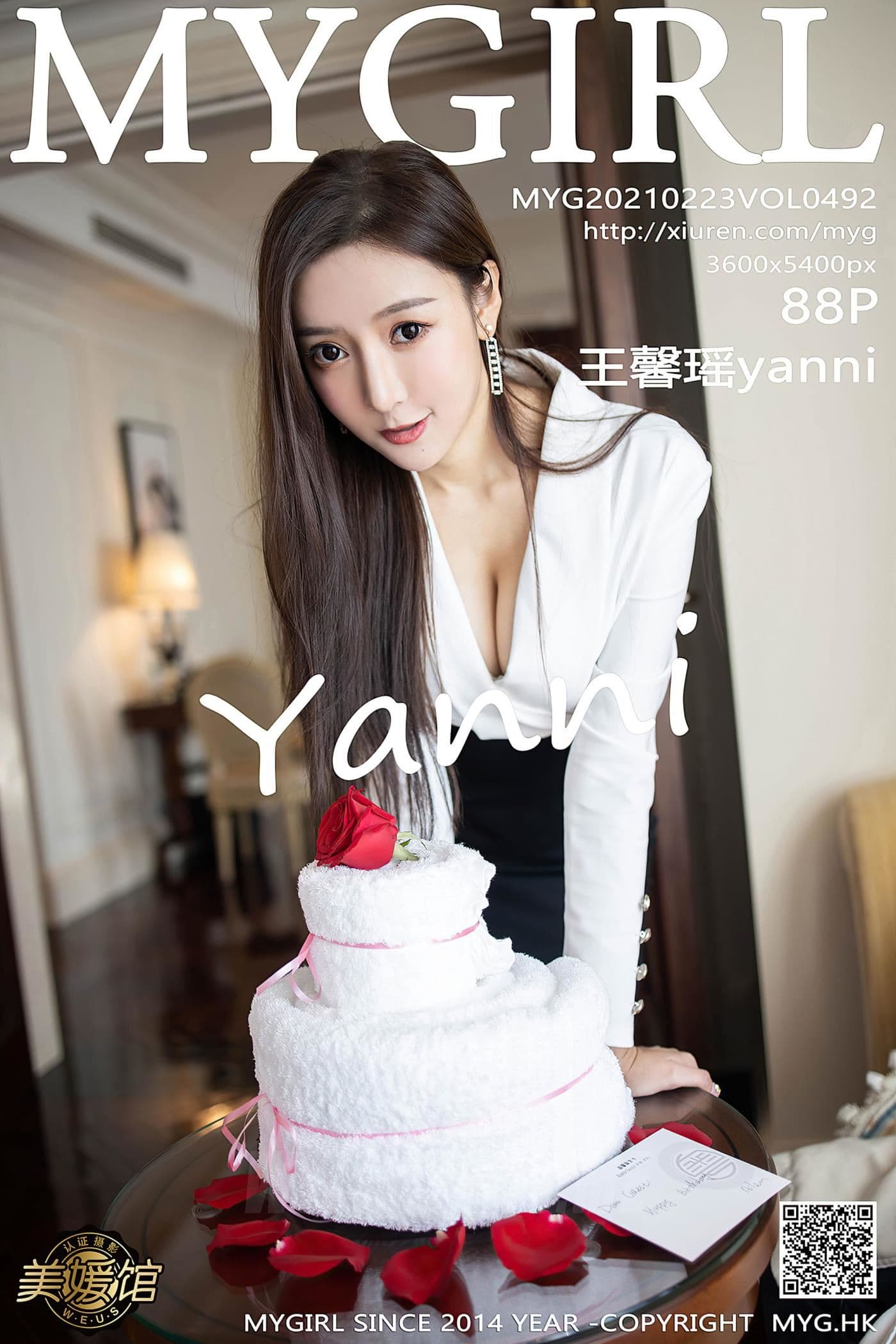 MyGirl美媛馆 VOL.492 王馨瑶yanni 秘书 黑丝