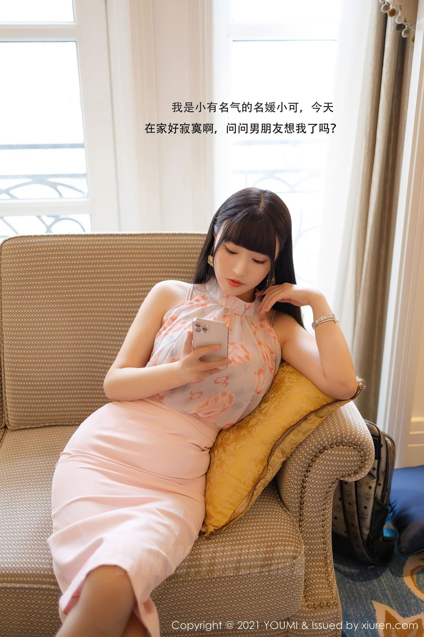 YOUMI尤蜜荟 VOL.599 朱可儿Flower