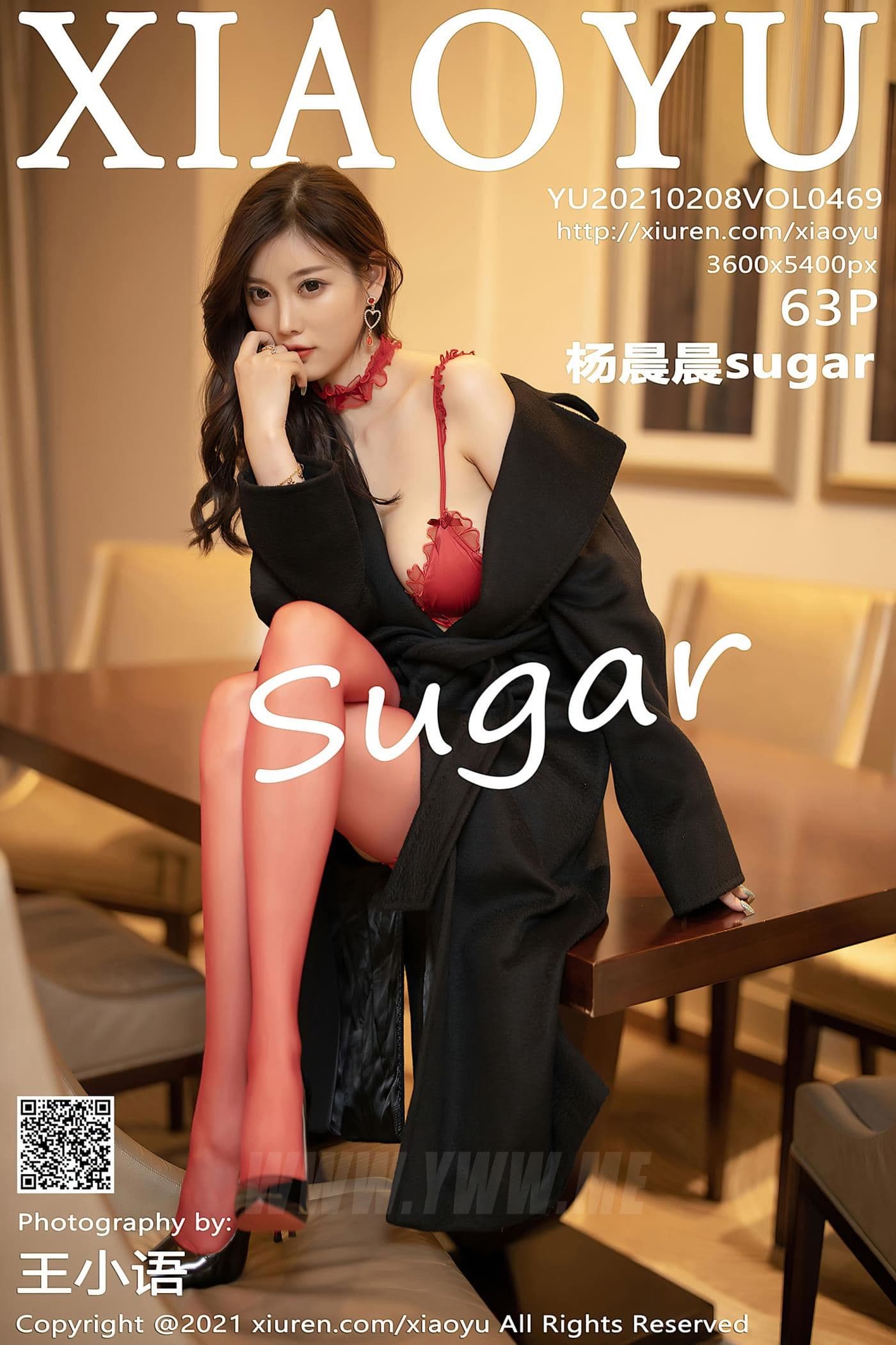 XIAOYU语画界 VOL.469 杨晨晨sugar