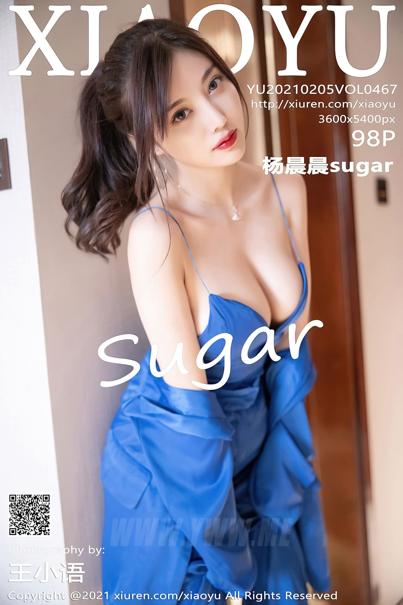 XIAOYU语画界 VOL.467 杨晨晨sugar