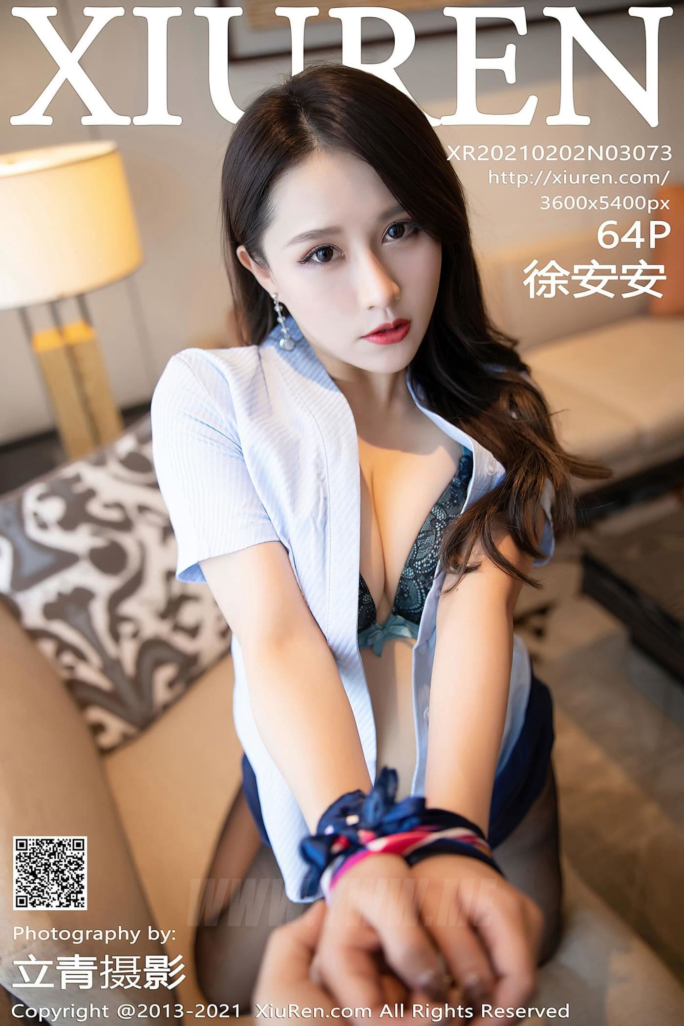XiuRen秀人网 No.3073 徐安安
