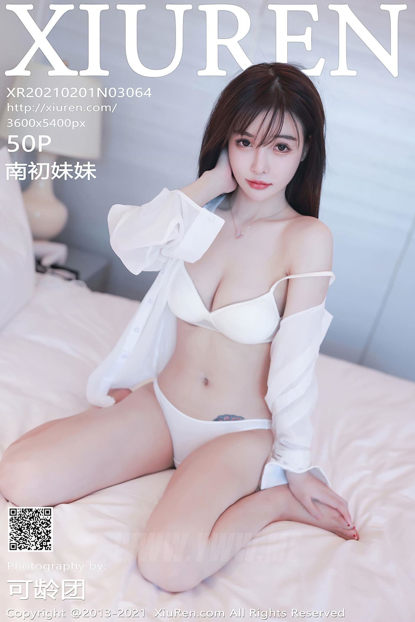 XiuRen秀人网 No.3064 南初妹妹
