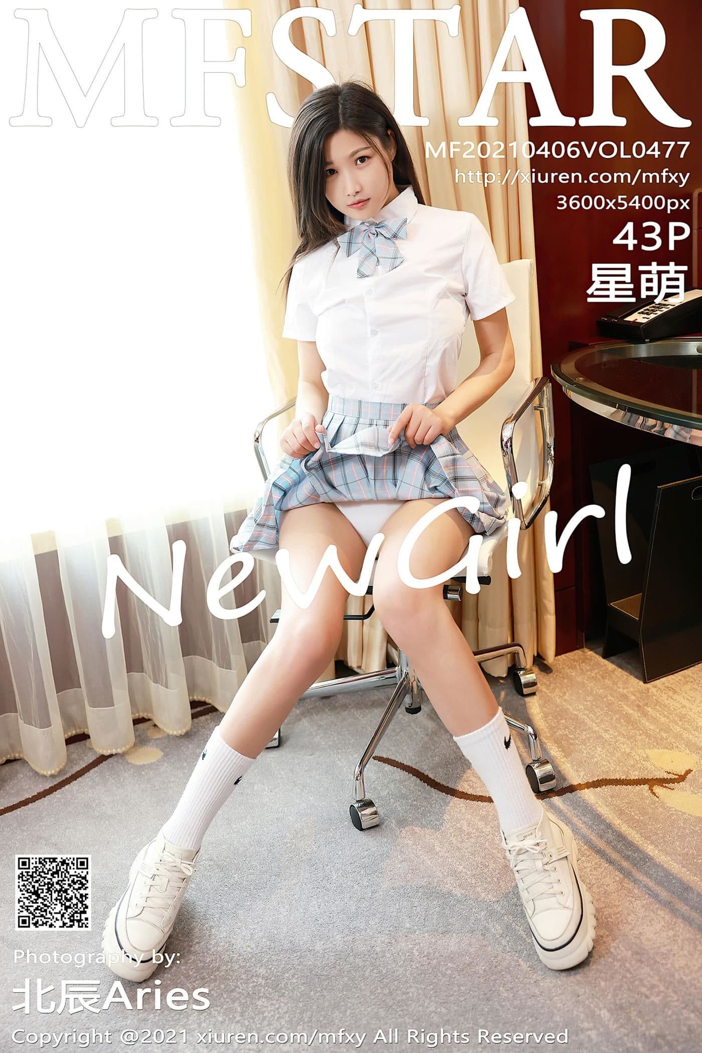 MFStar模范学院 VOL.477 星萌 JK 新人