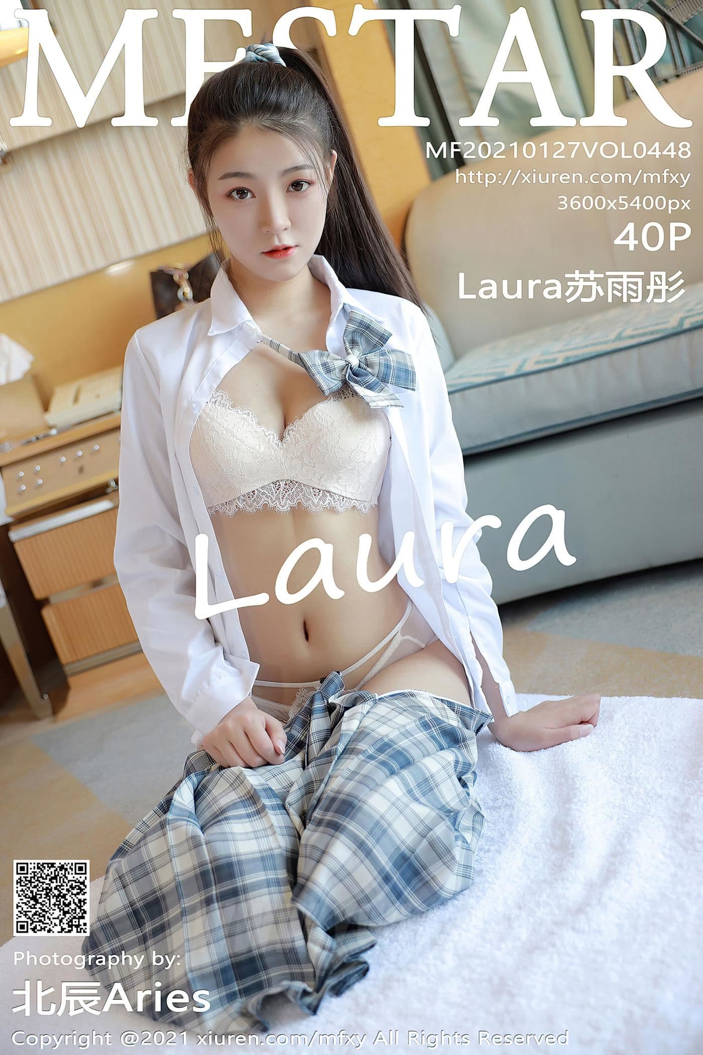 MFStar模范学院 VOL.448 Laura苏雨彤