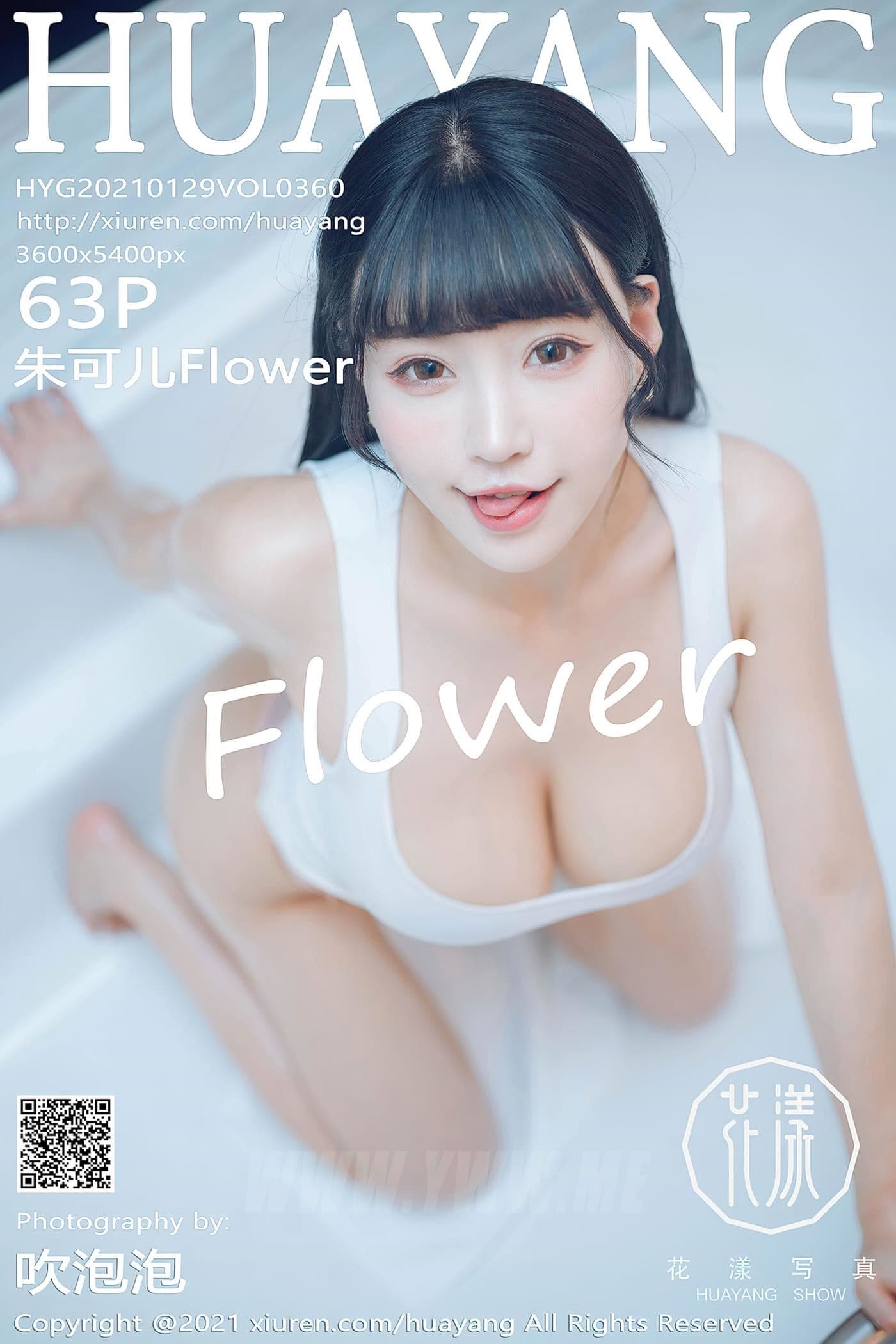 HuaYang花漾 VOL.360 朱可儿Flower