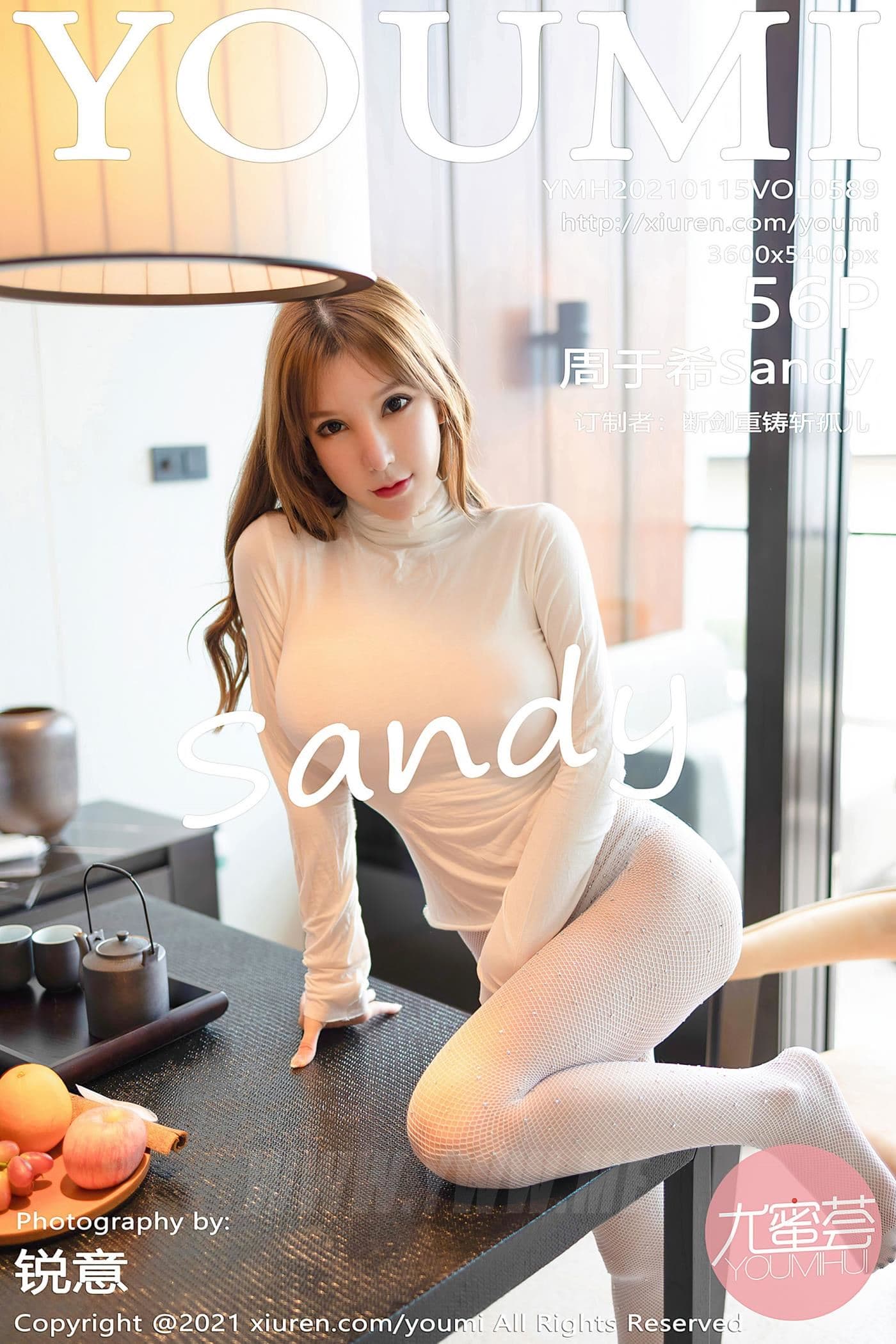 YOUMI尤蜜荟 VOL.589 周于希Sandy