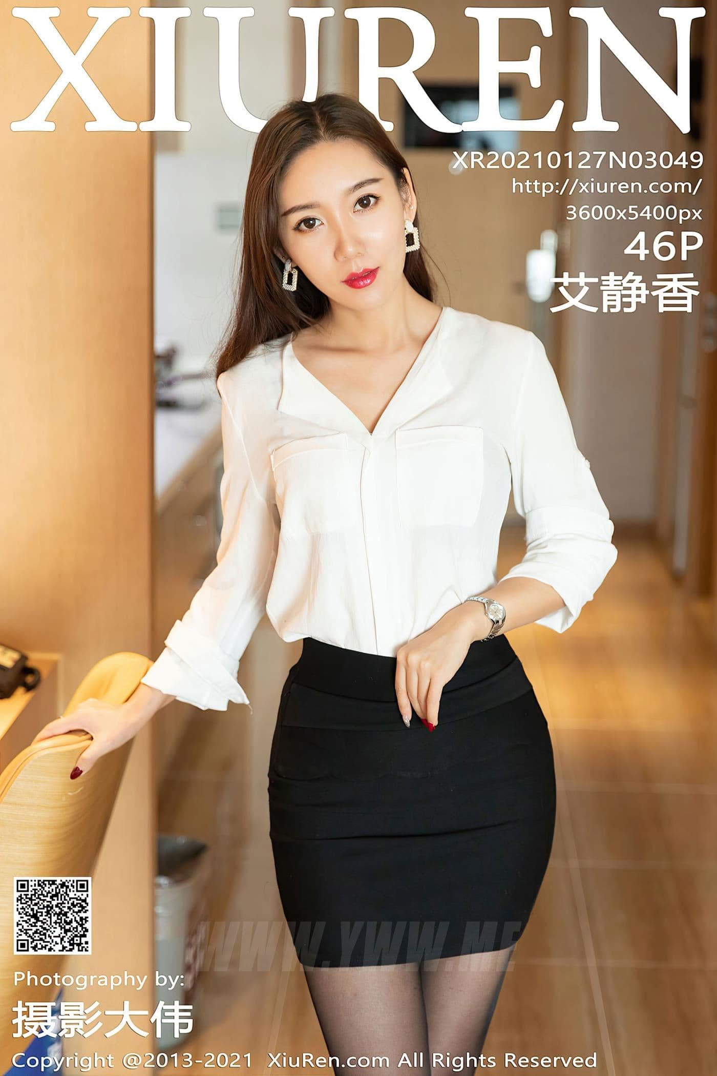 XiuRen秀人网 No.3049 艾静香