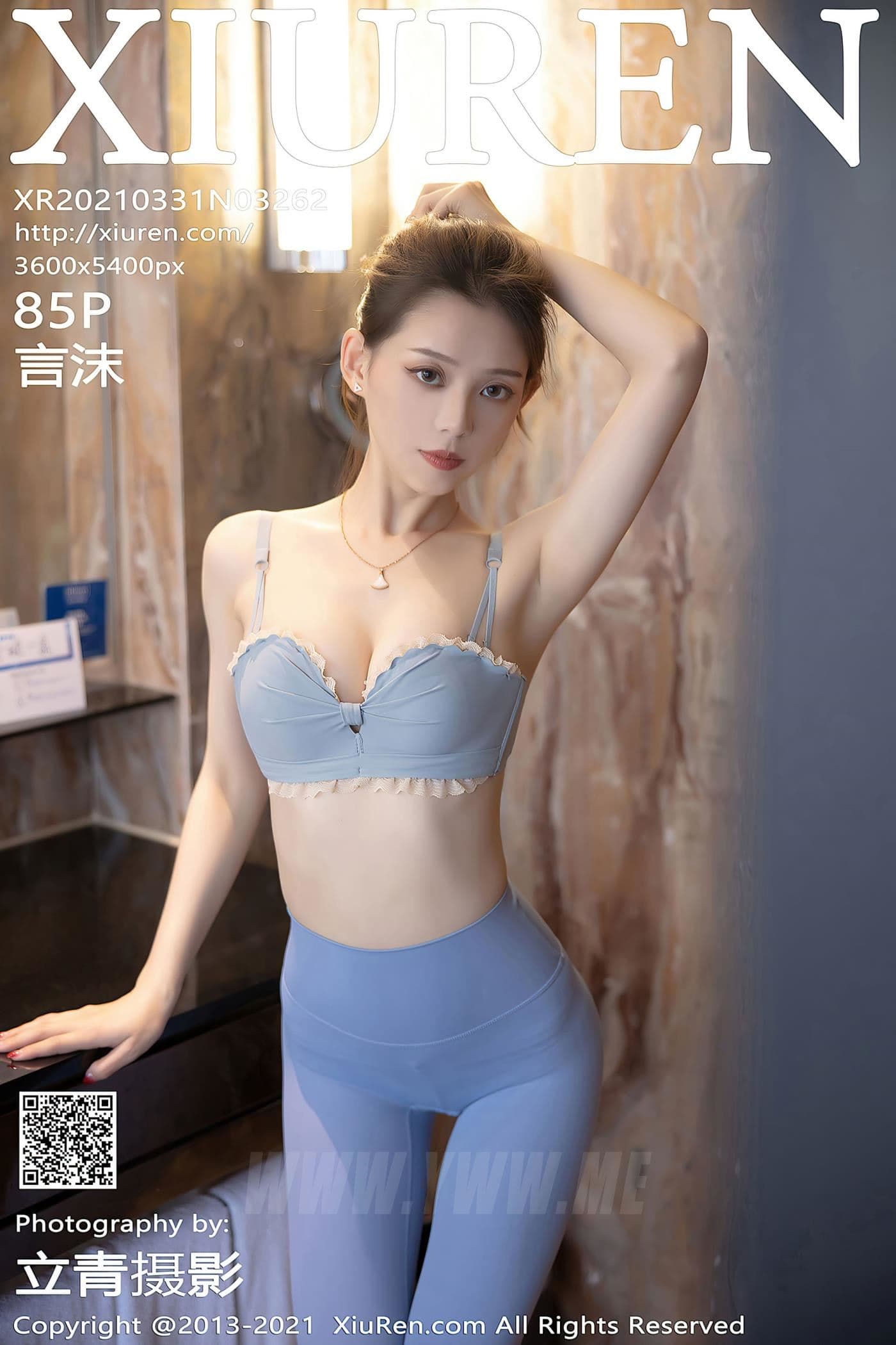 XiuRen秀人网 No.3262 言沫 美腿 运动