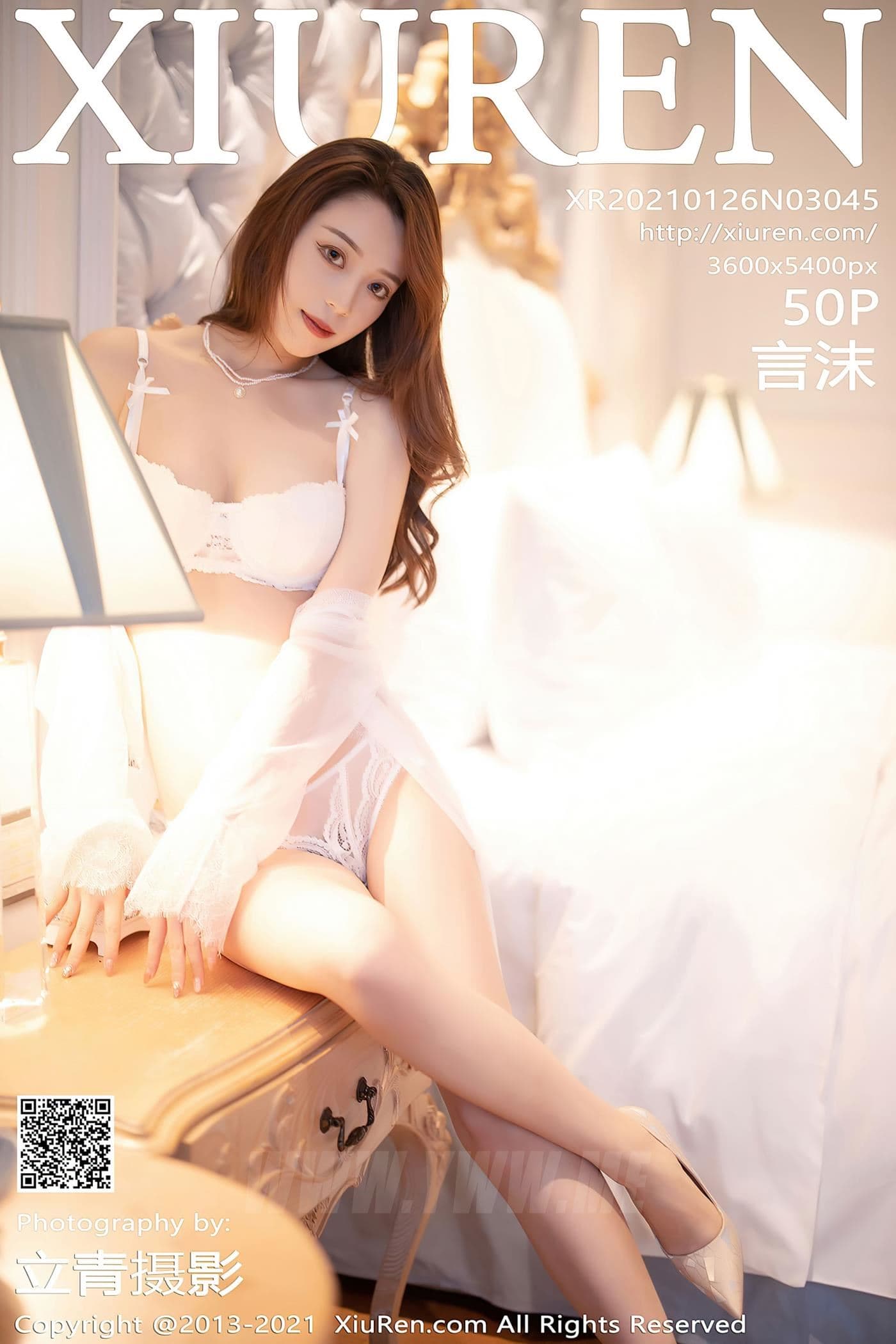 XiuRen秀人网 No.3045 言沫