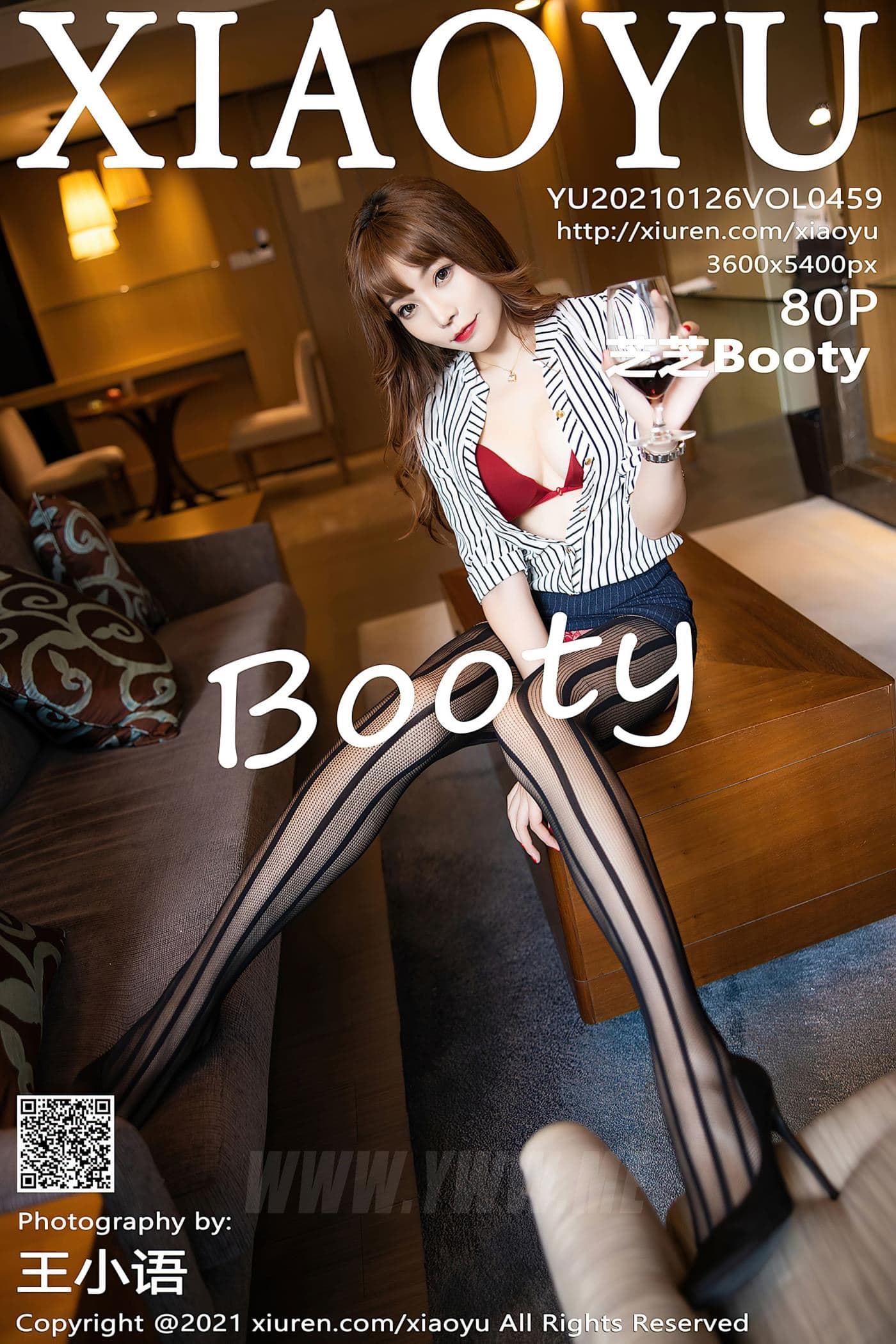 XIAOYU语画界 VOL.459 芝芝Booty